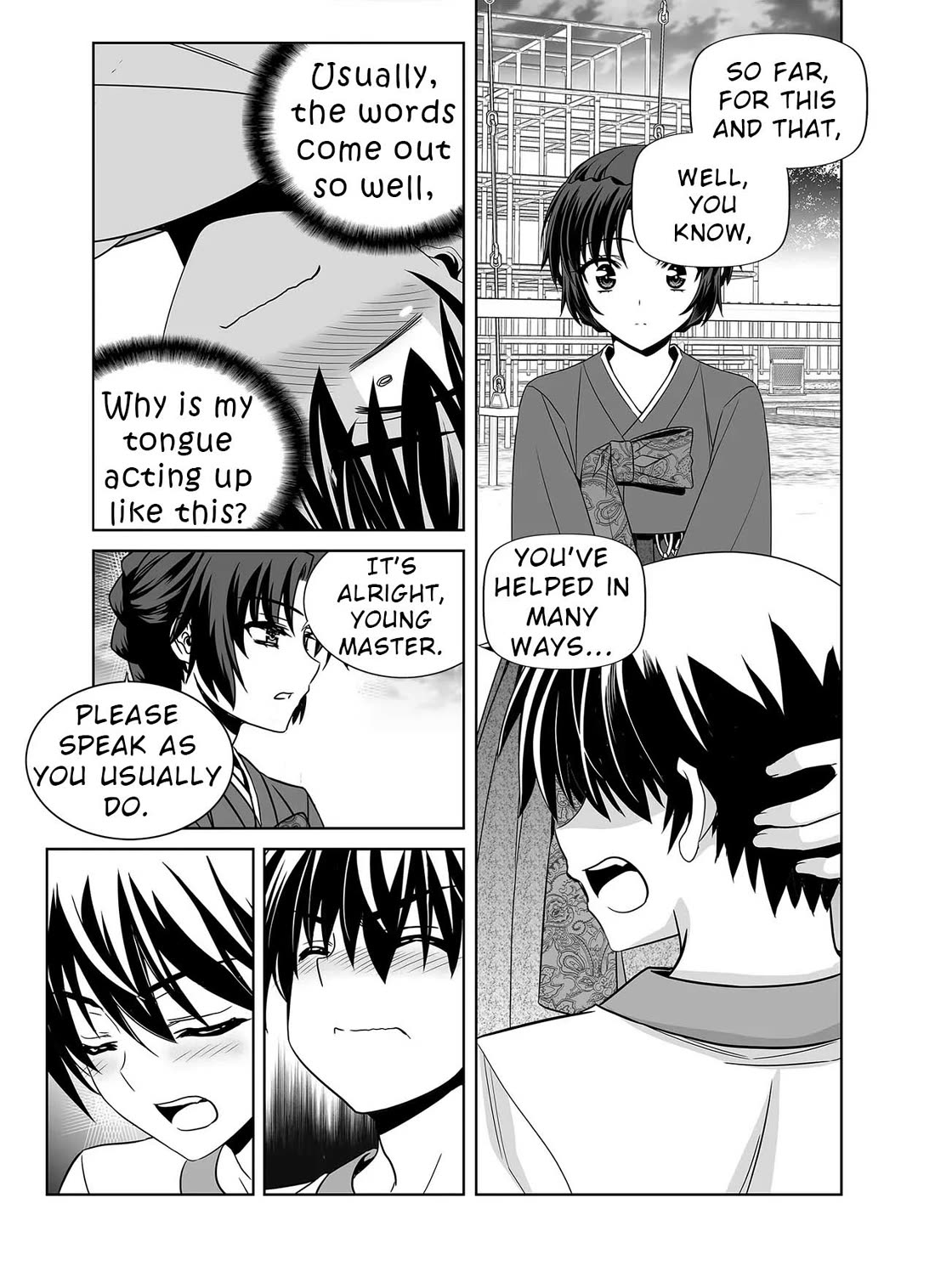 My Love Tiger Chapter 328 page 12 - Chapter 328