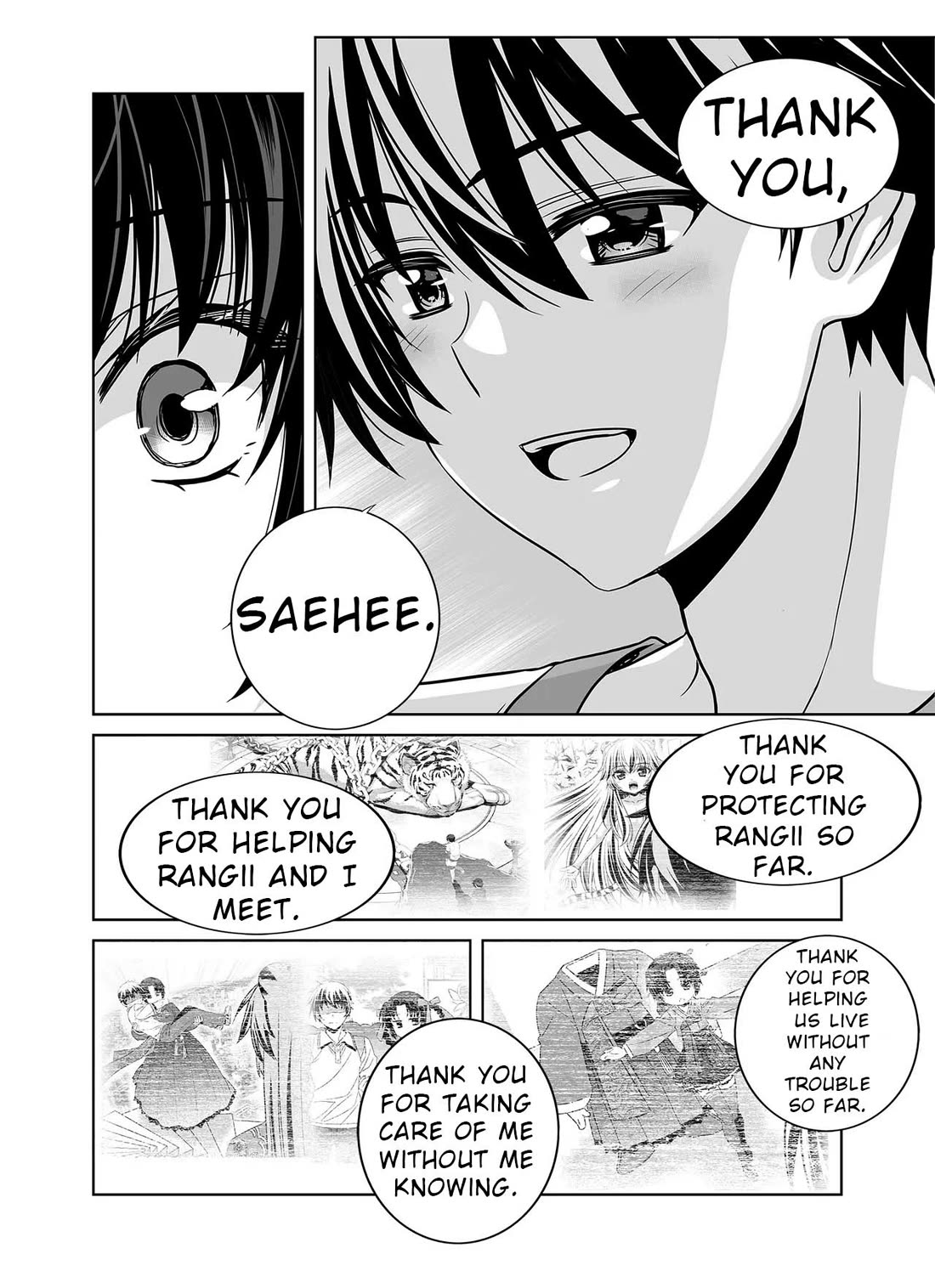 My Love Tiger Chapter 328 page 13 - Chapter 328