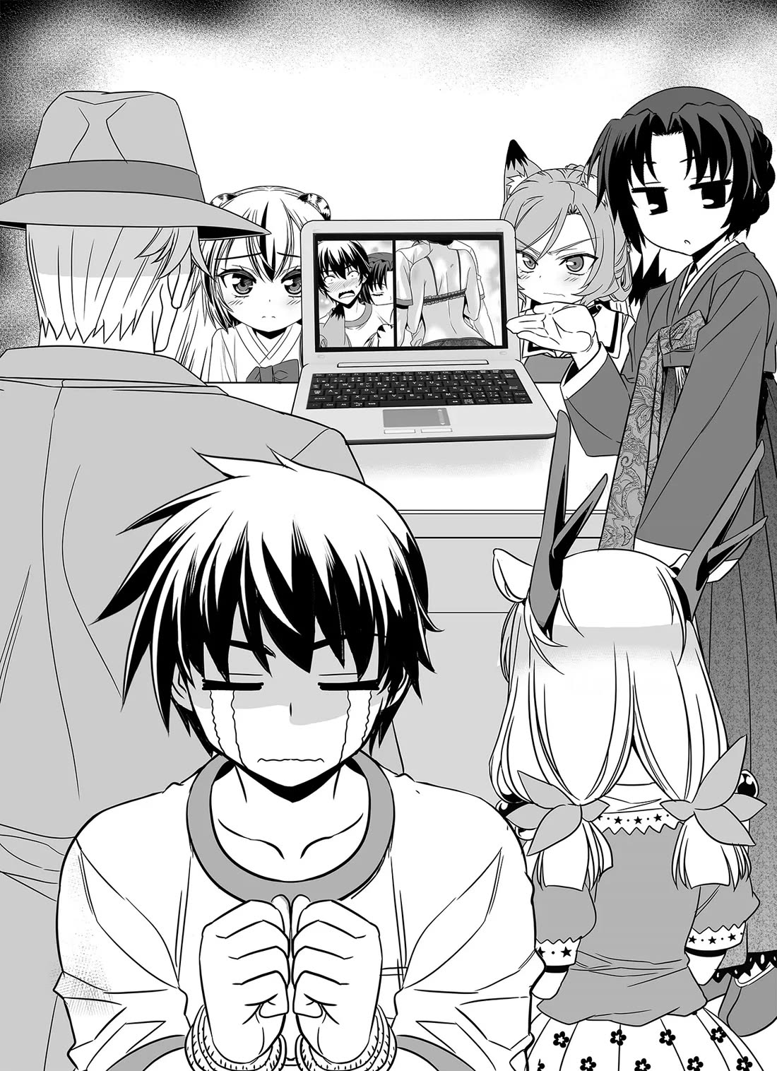 My Love Tiger Chapter 328 page 2 - Chapter 328