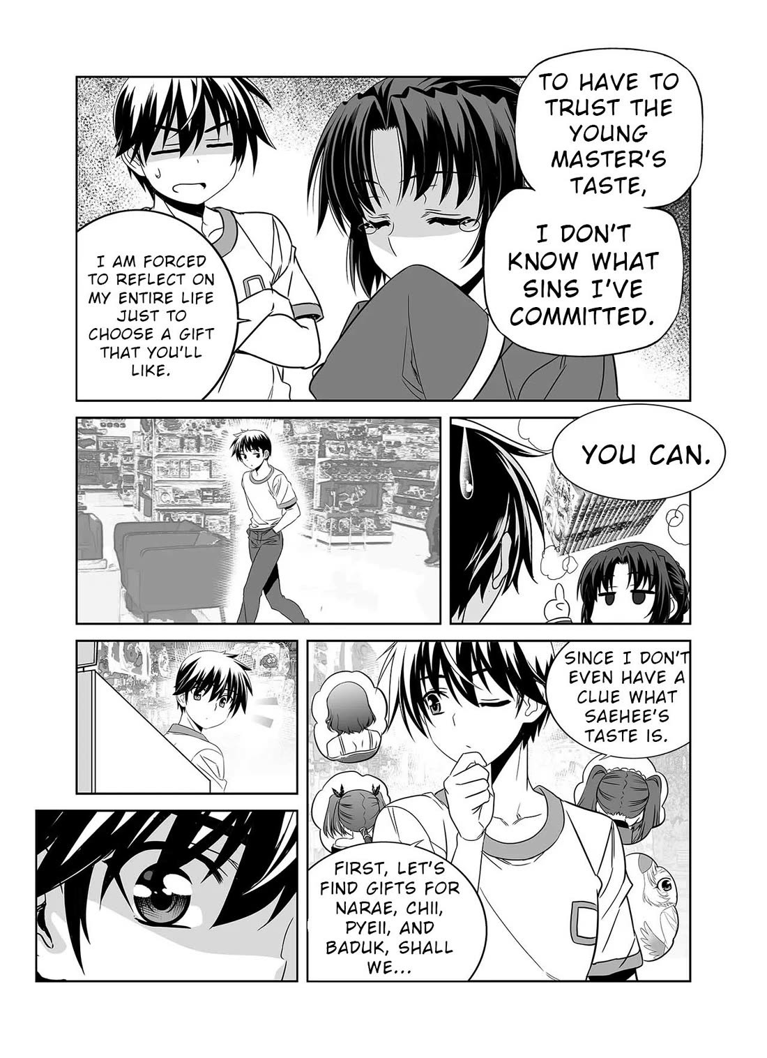 My Love Tiger Chapter 328 page 6 - Chapter 328