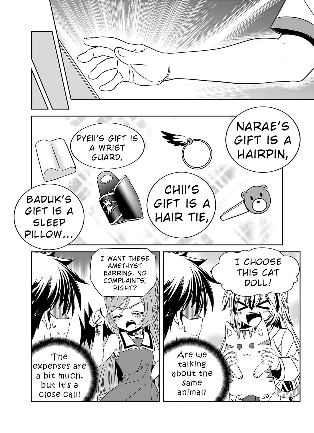 My Love Tiger Chapter 328 page 7 - Chapter 328