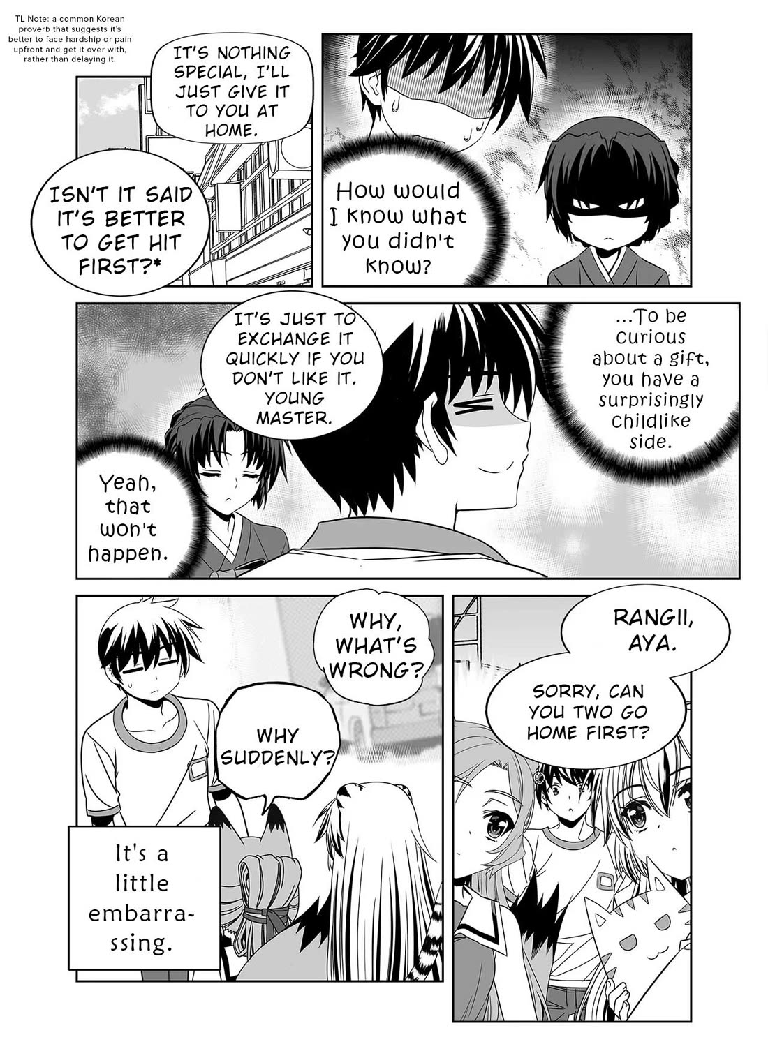 My Love Tiger Chapter 328 page 9 - Chapter 328