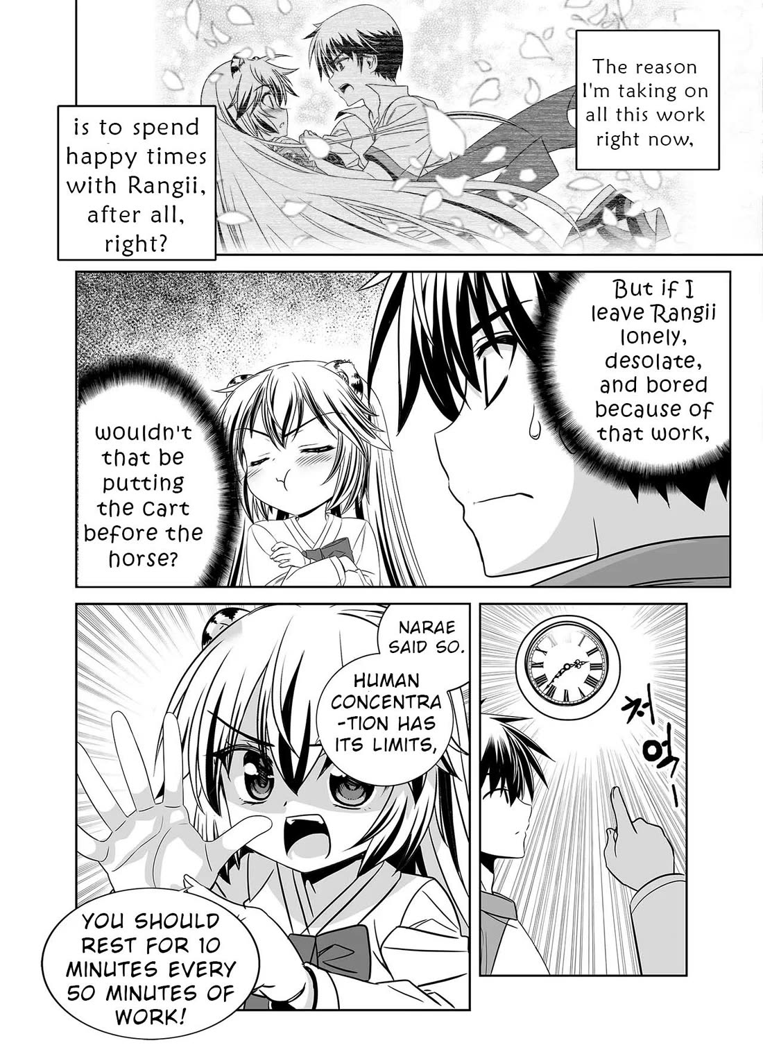 My Love Tiger Chapter 329 page 10 - Chapter 329