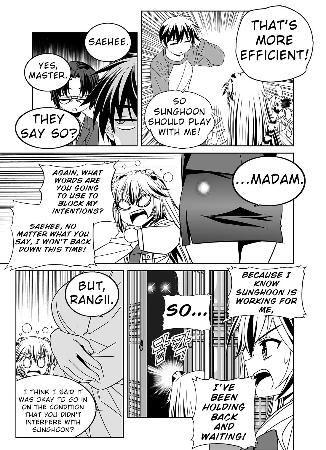 My Love Tiger Chapter 329 page 11 - Chapter 329