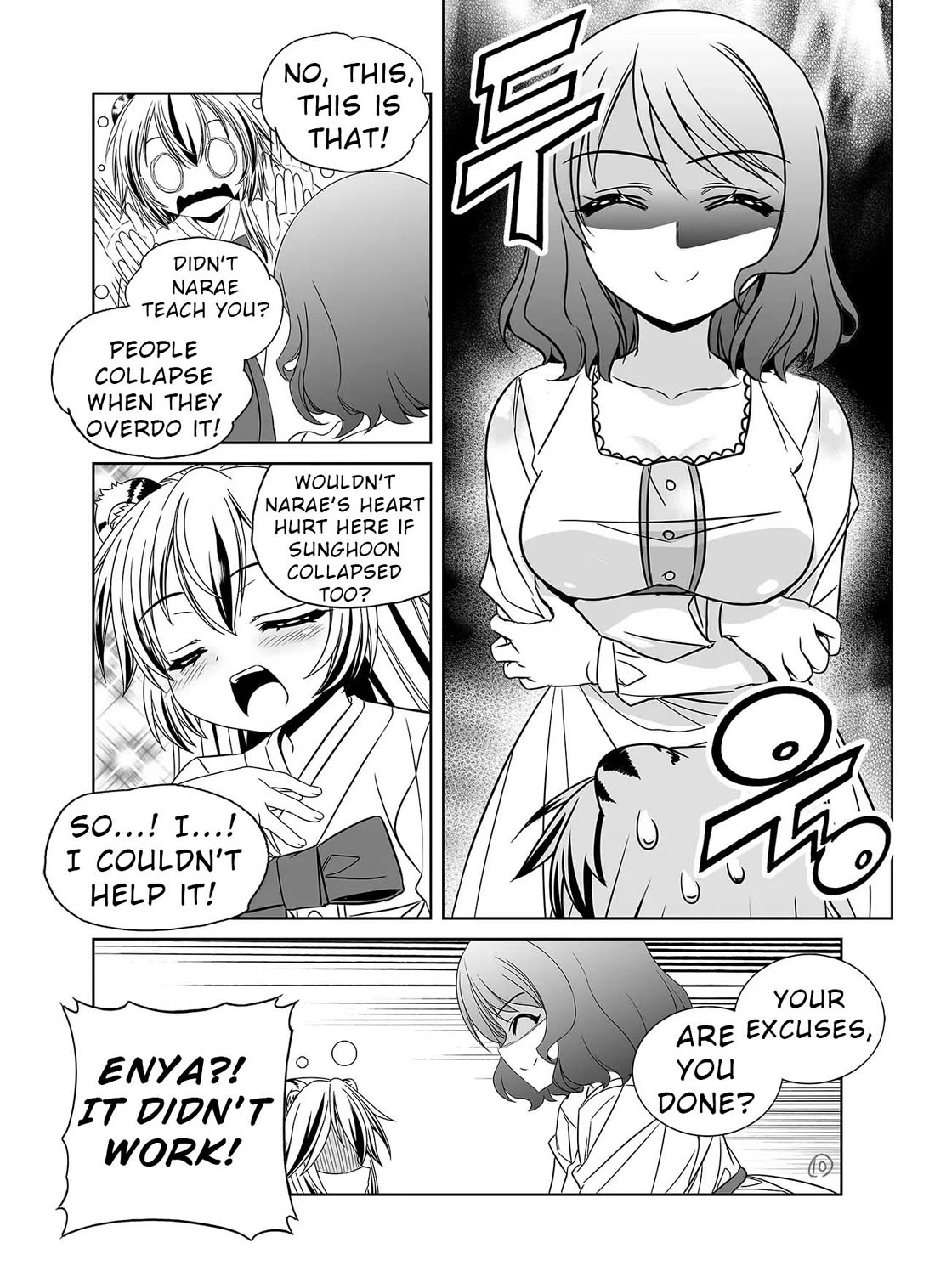 My Love Tiger Chapter 329 page 12 - Chapter 329