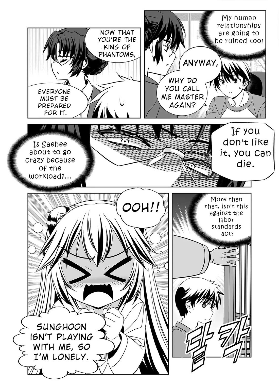My Love Tiger Chapter 329 page 8 - Chapter 329