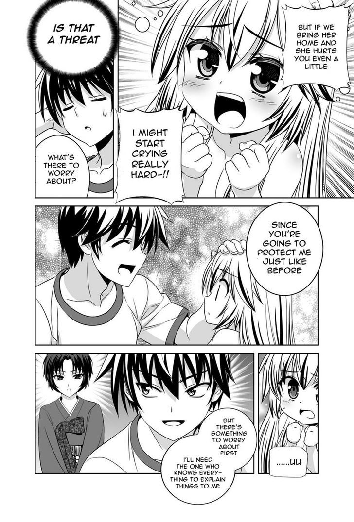 My Love Tiger Chapter 33 page 4 - Chapter 33
