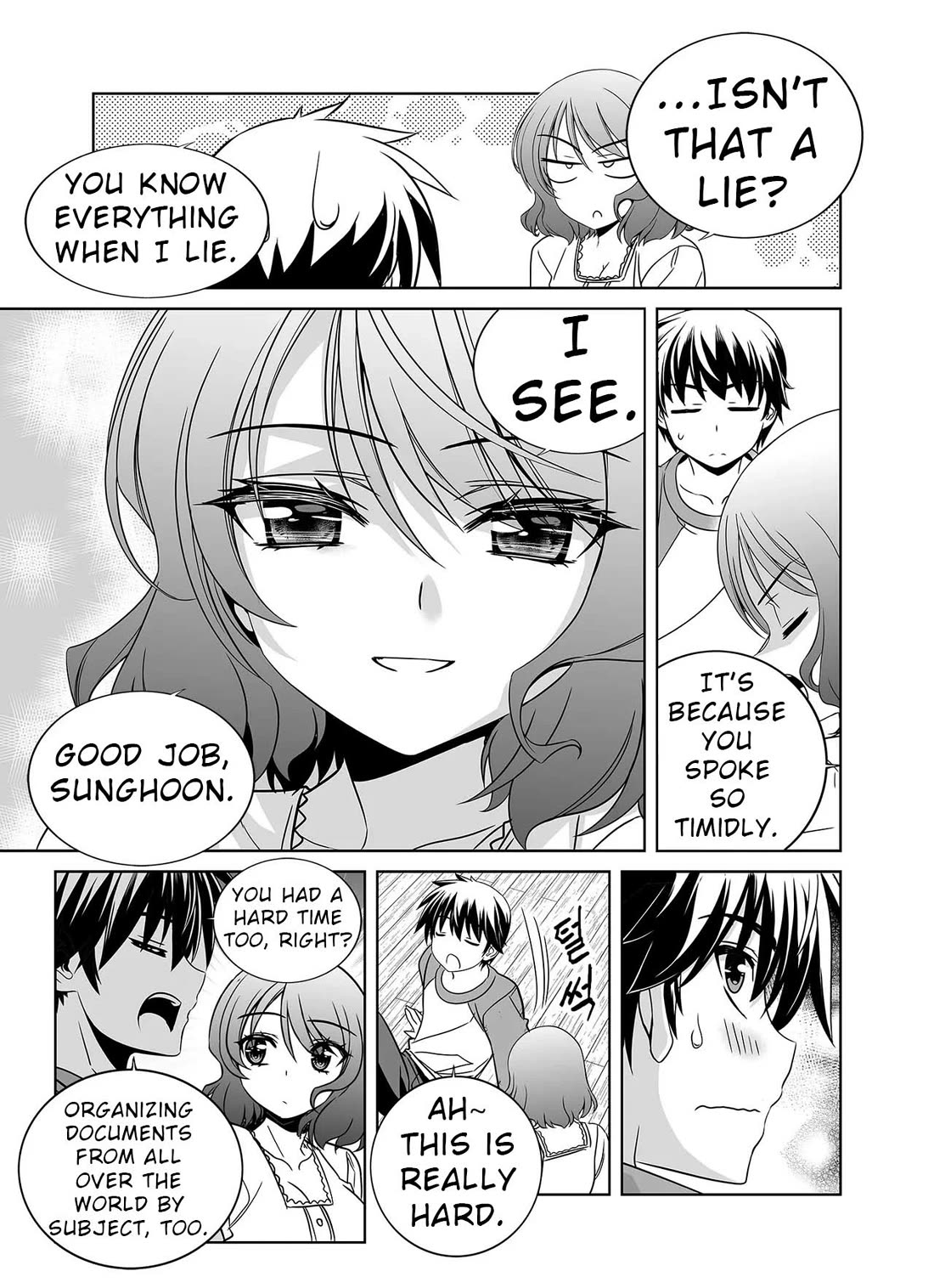 My Love Tiger Chapter 330 page 11 - Chapter 330