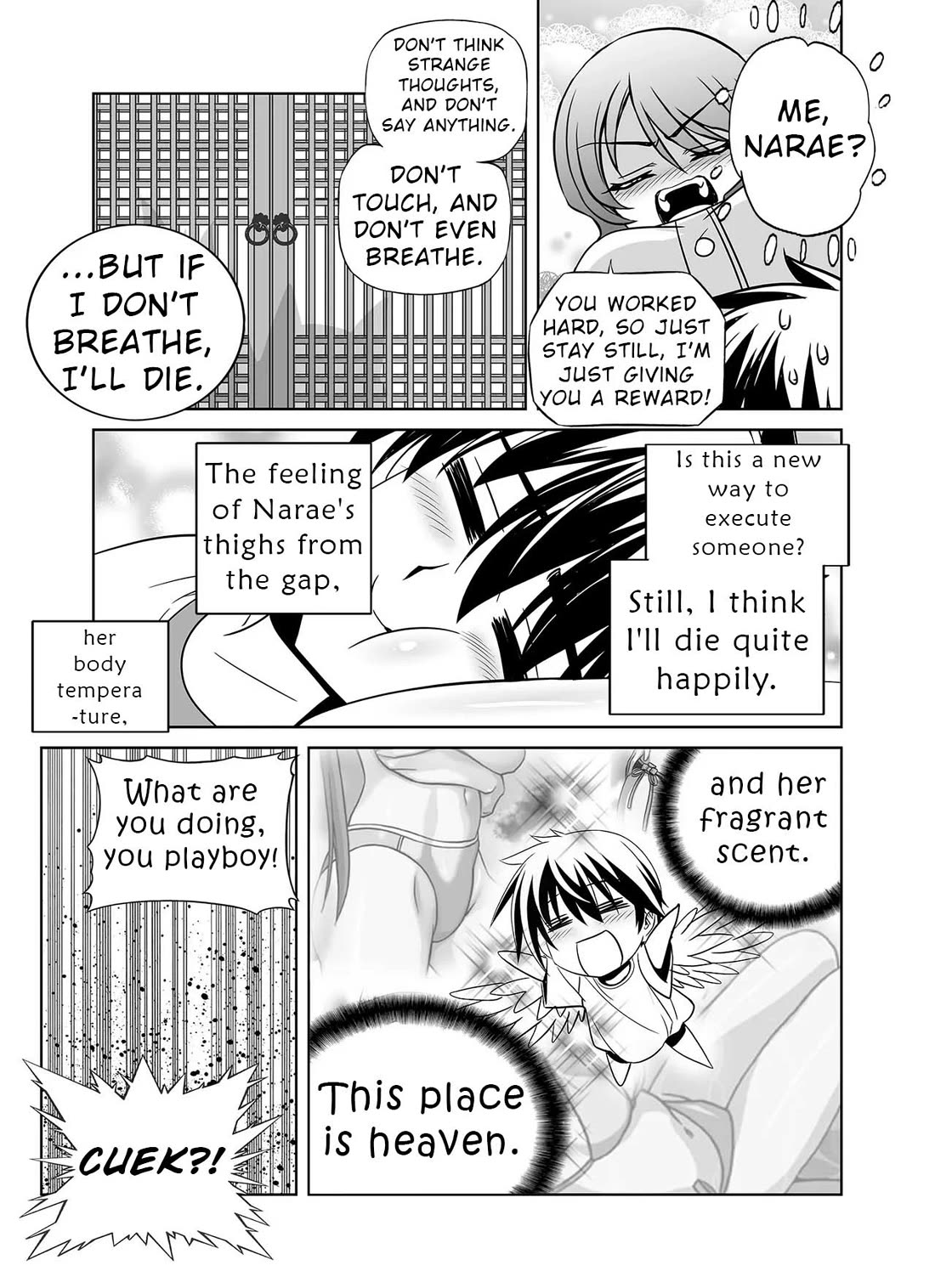 My Love Tiger Chapter 330 page 13 - Chapter 330
