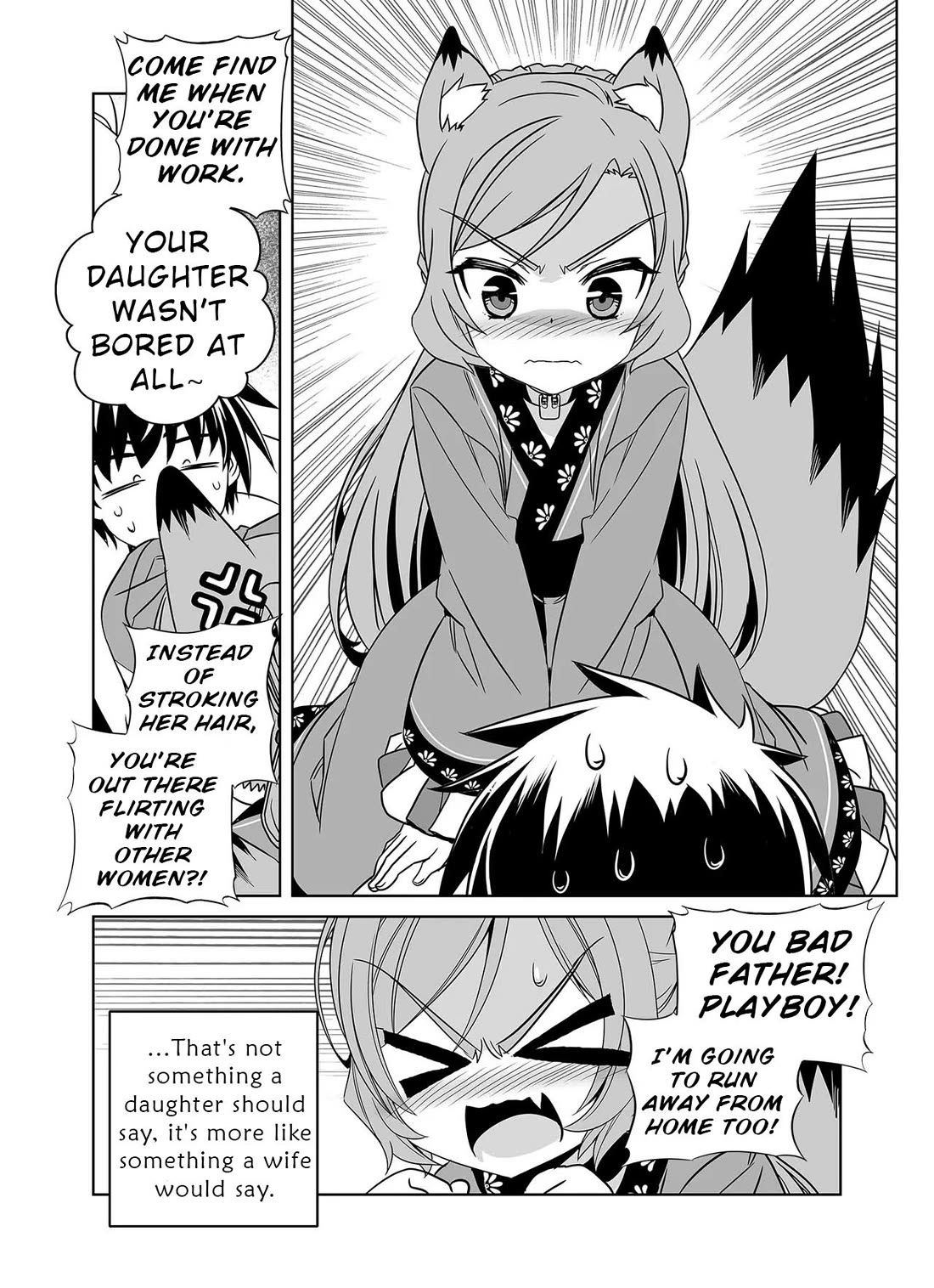My Love Tiger Chapter 330 page 14 - Chapter 330