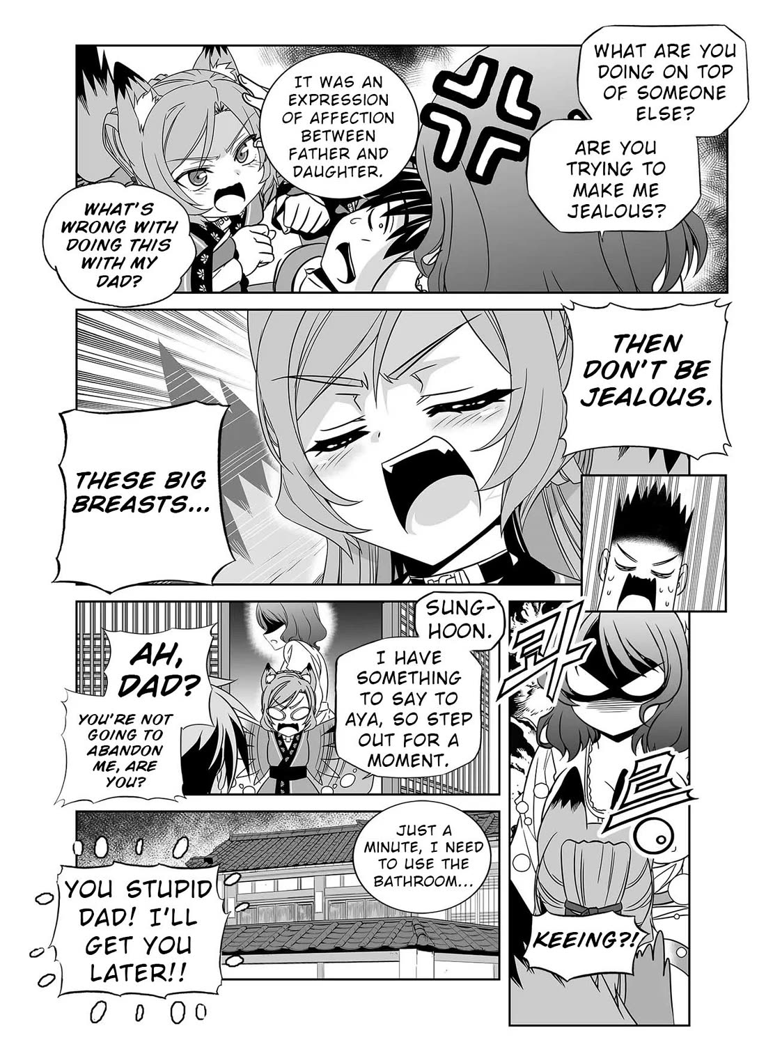 My Love Tiger Chapter 330 page 16 - Chapter 330