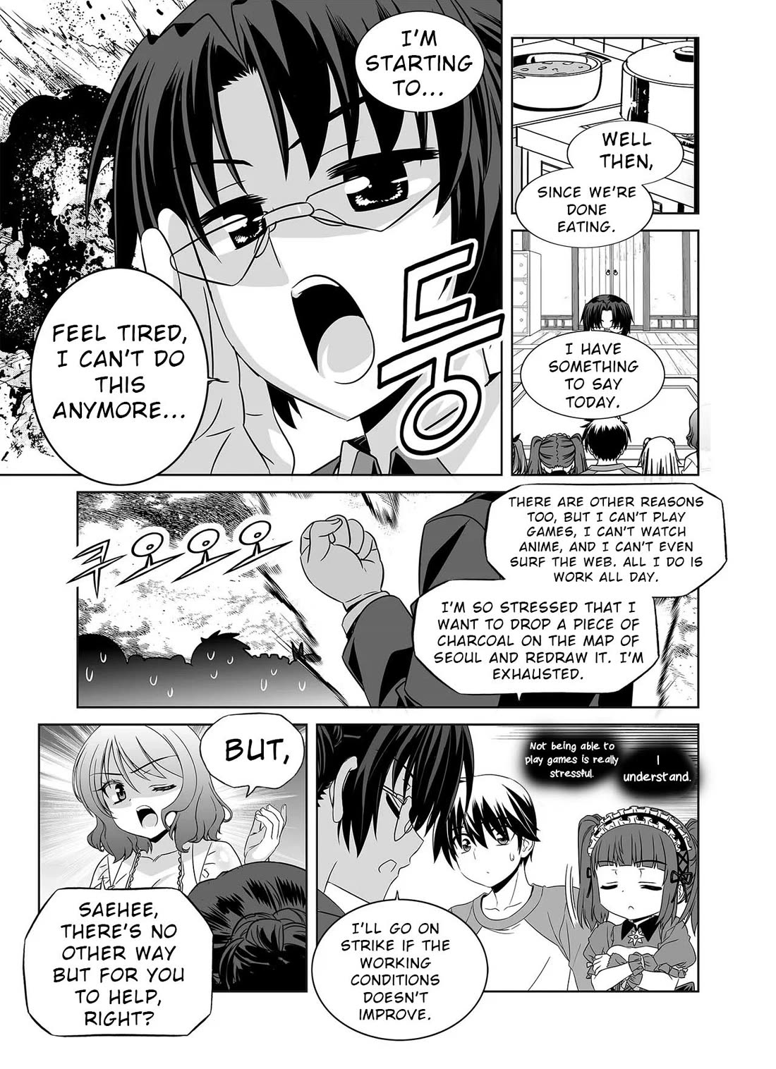 My Love Tiger Chapter 331 page 14 - Chapter 331
