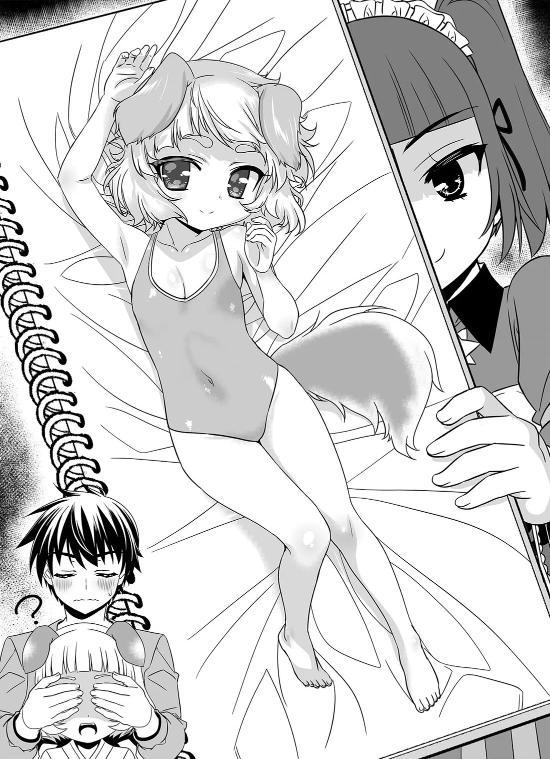 My Love Tiger Chapter 331 page 2 - Chapter 331