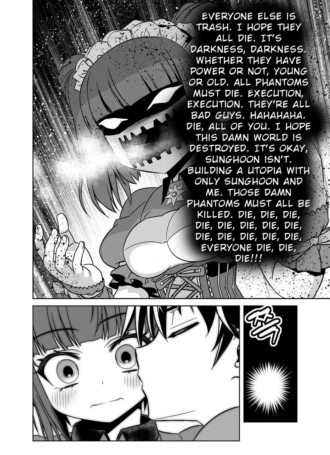My Love Tiger Chapter 331 page 9 - Chapter 331