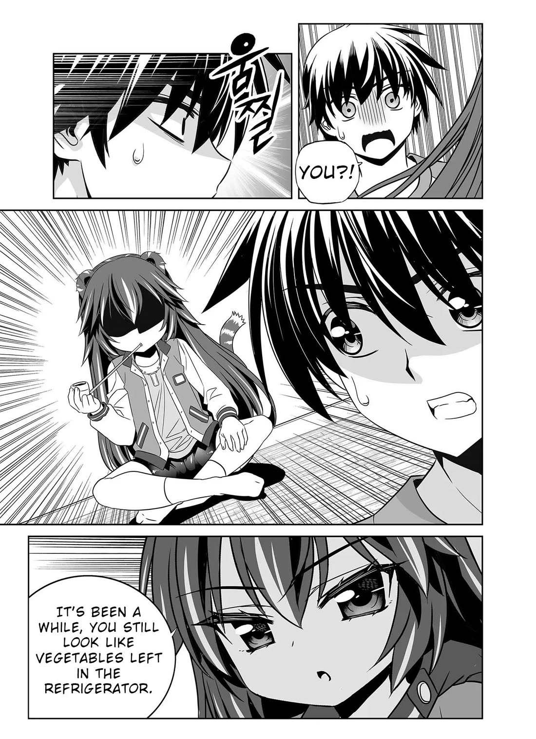My Love Tiger Chapter 332 page 12 - Chapter 332