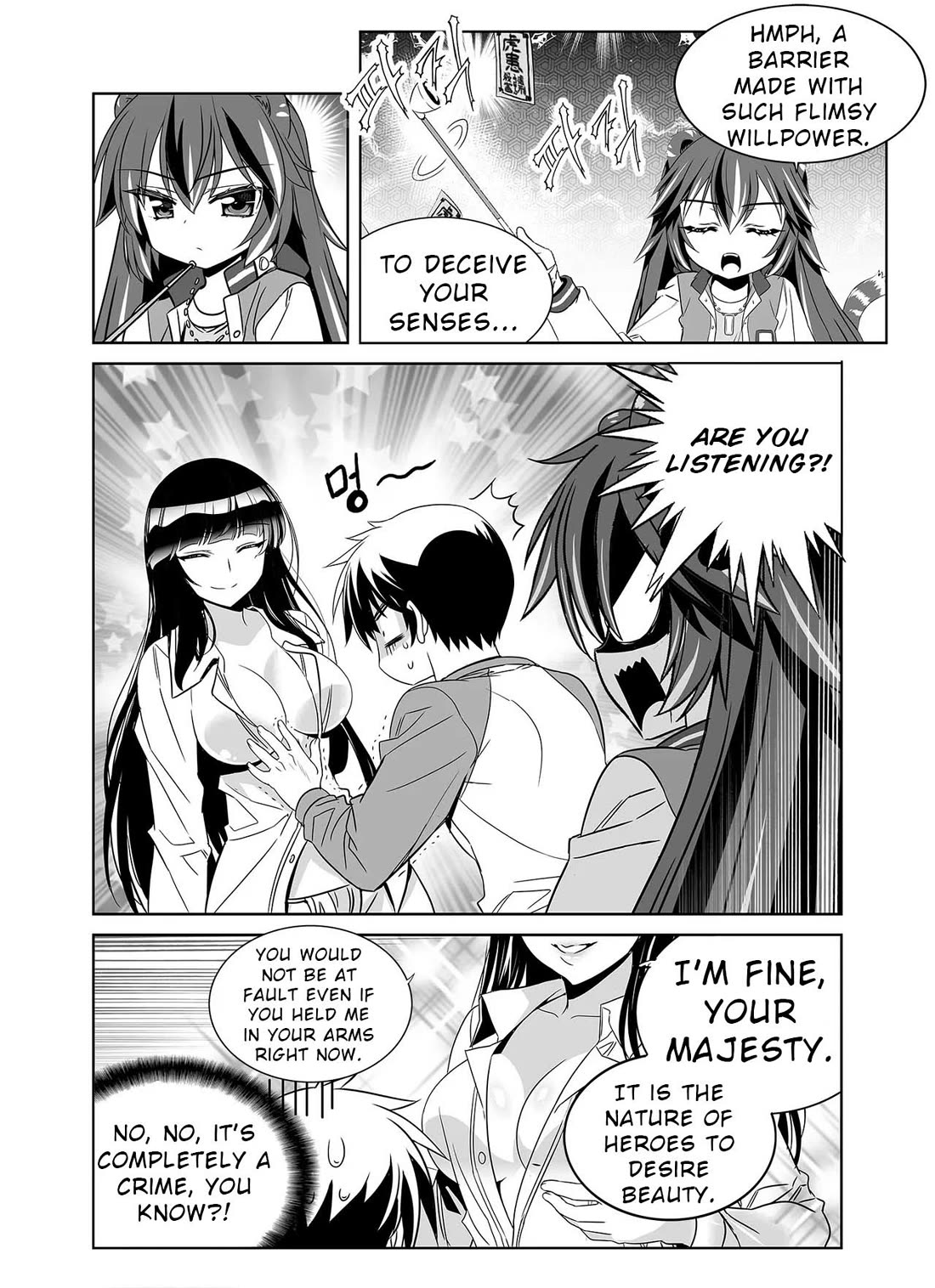 My Love Tiger Chapter 332 page 13 - Chapter 332