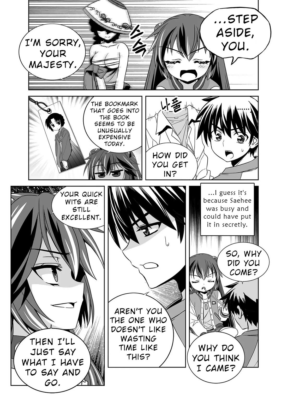 My Love Tiger Chapter 332 page 14 - Chapter 332