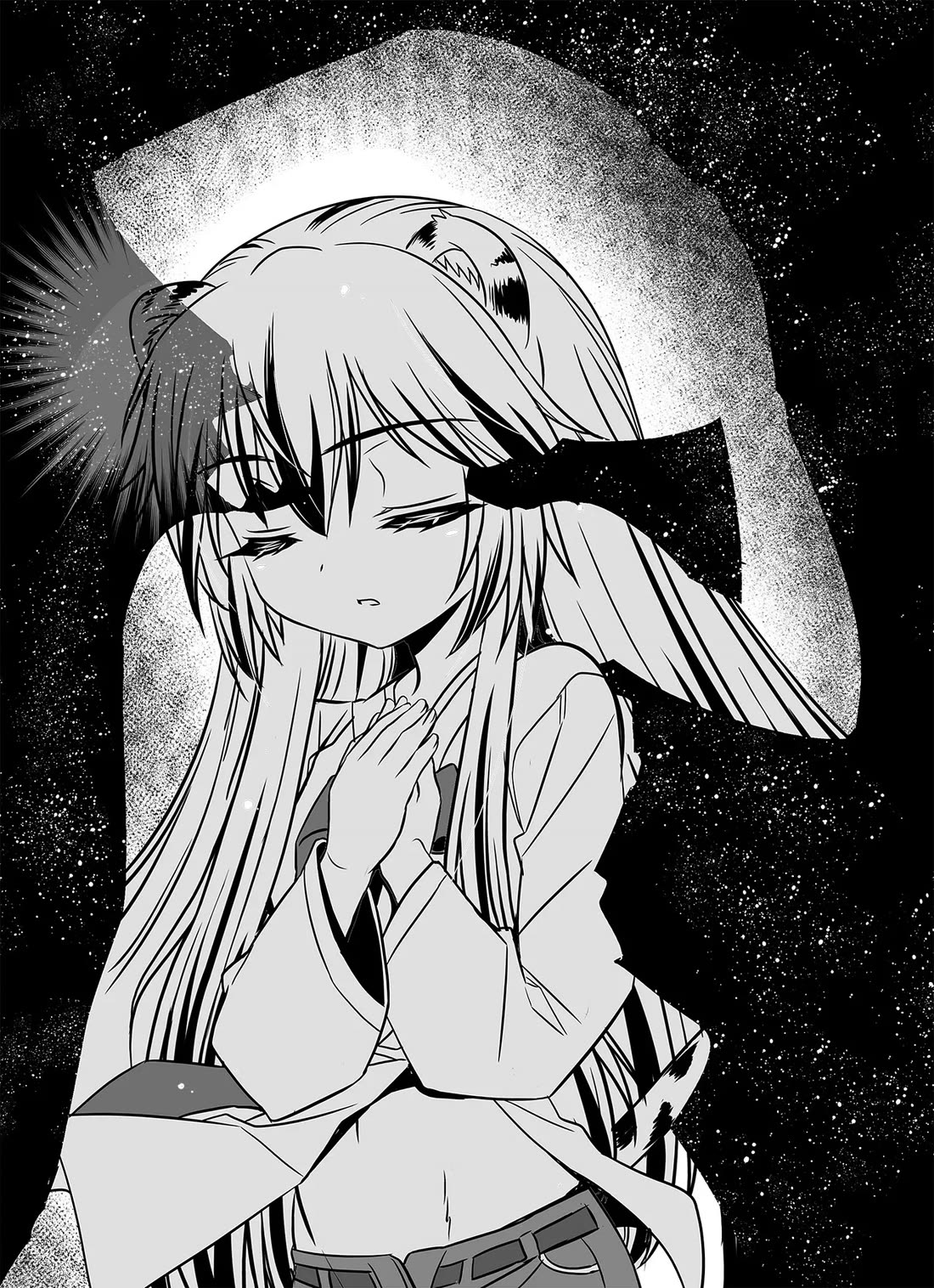 My Love Tiger Chapter 332 page 2 - Chapter 332