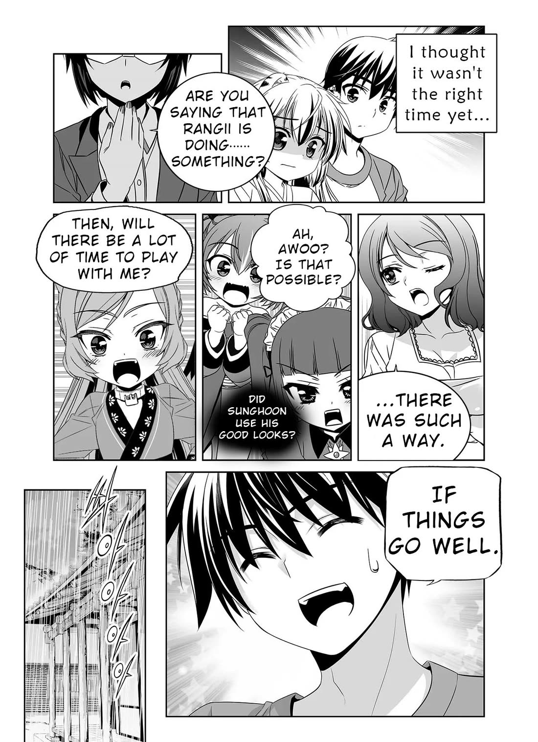 My Love Tiger Chapter 332 page 4 - Chapter 332