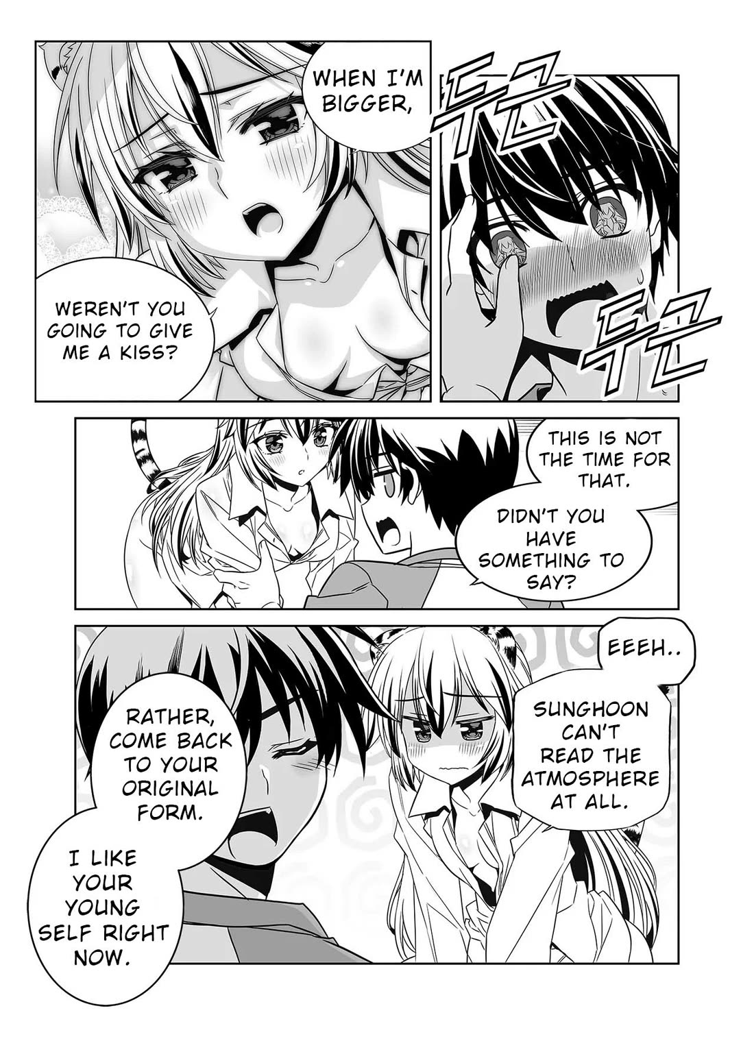 My Love Tiger Chapter 332 page 8 - Chapter 332