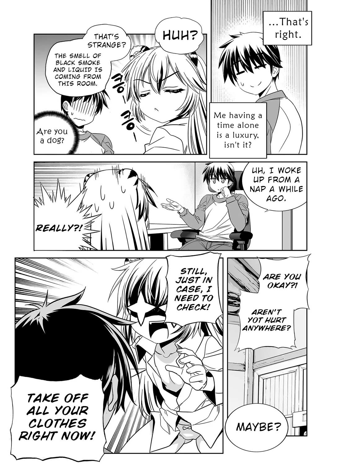 My Love Tiger Chapter 333 page 15 - Chapter 333