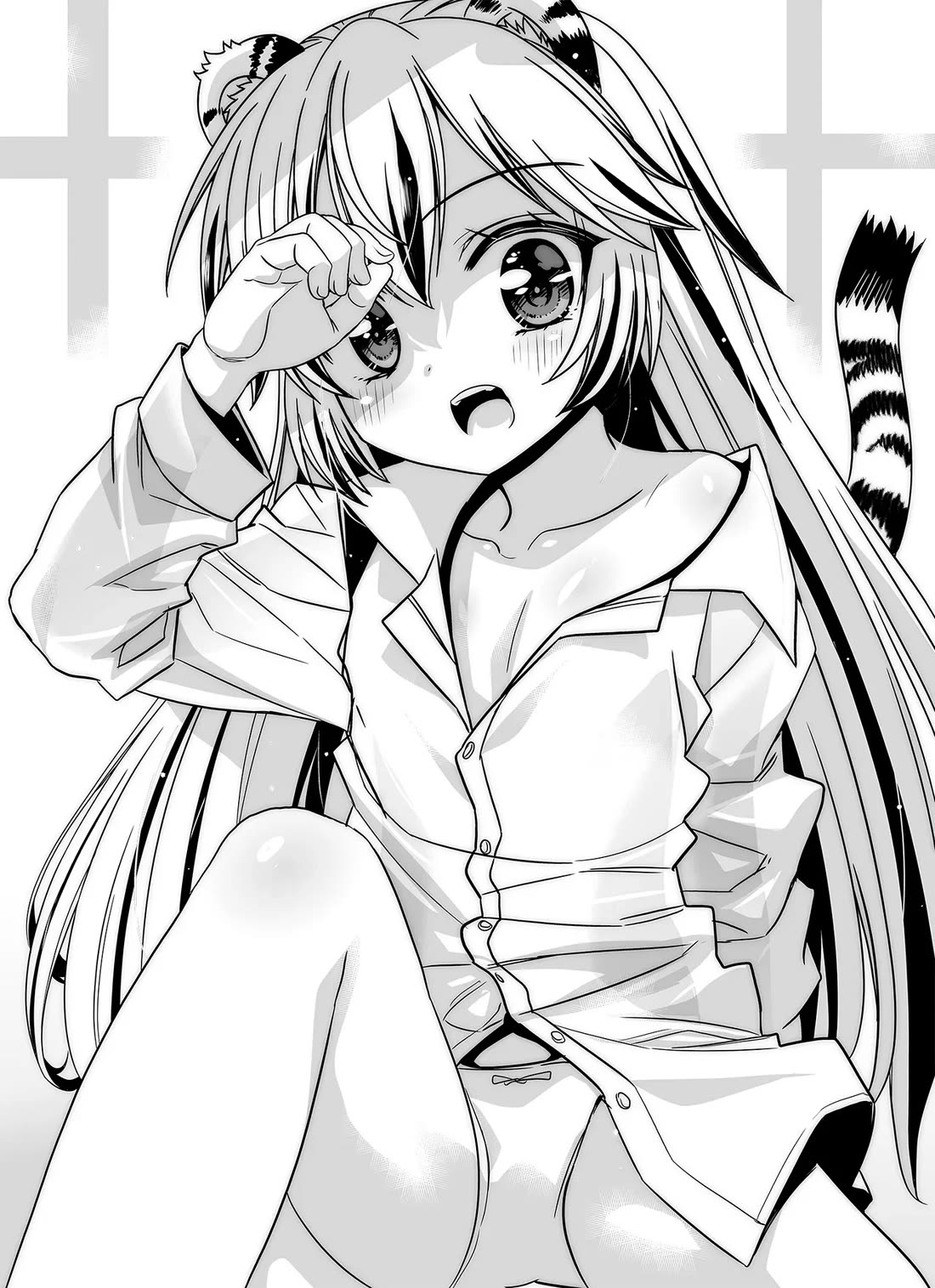 My Love Tiger Chapter 333 page 3 - Chapter 333