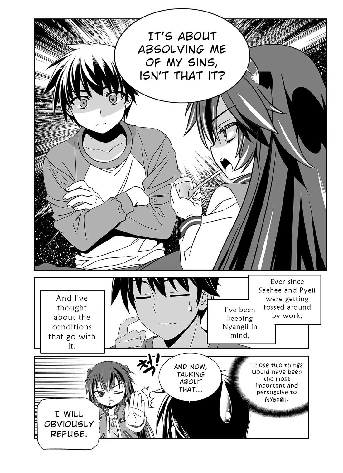 My Love Tiger Chapter 333 page 8 - Chapter 333