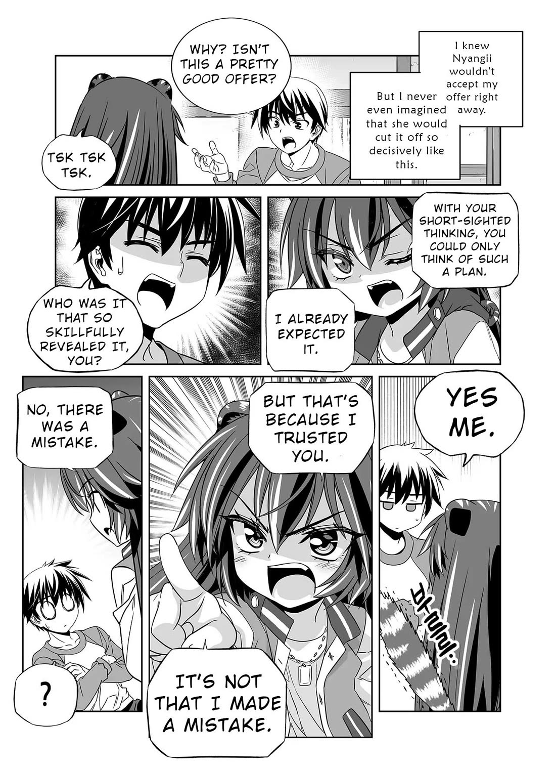 My Love Tiger Chapter 333 page 9 - Chapter 333