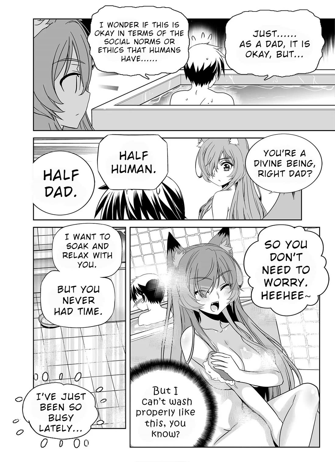 My Love Tiger Chapter 334 page 13 - Chapter 334