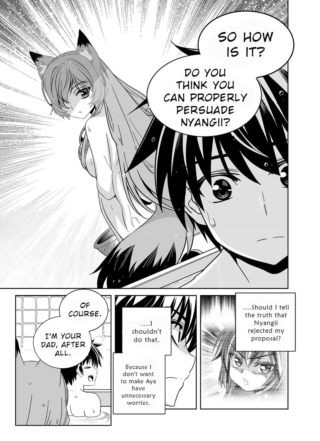My Love Tiger Chapter 334 page 14 - Chapter 334