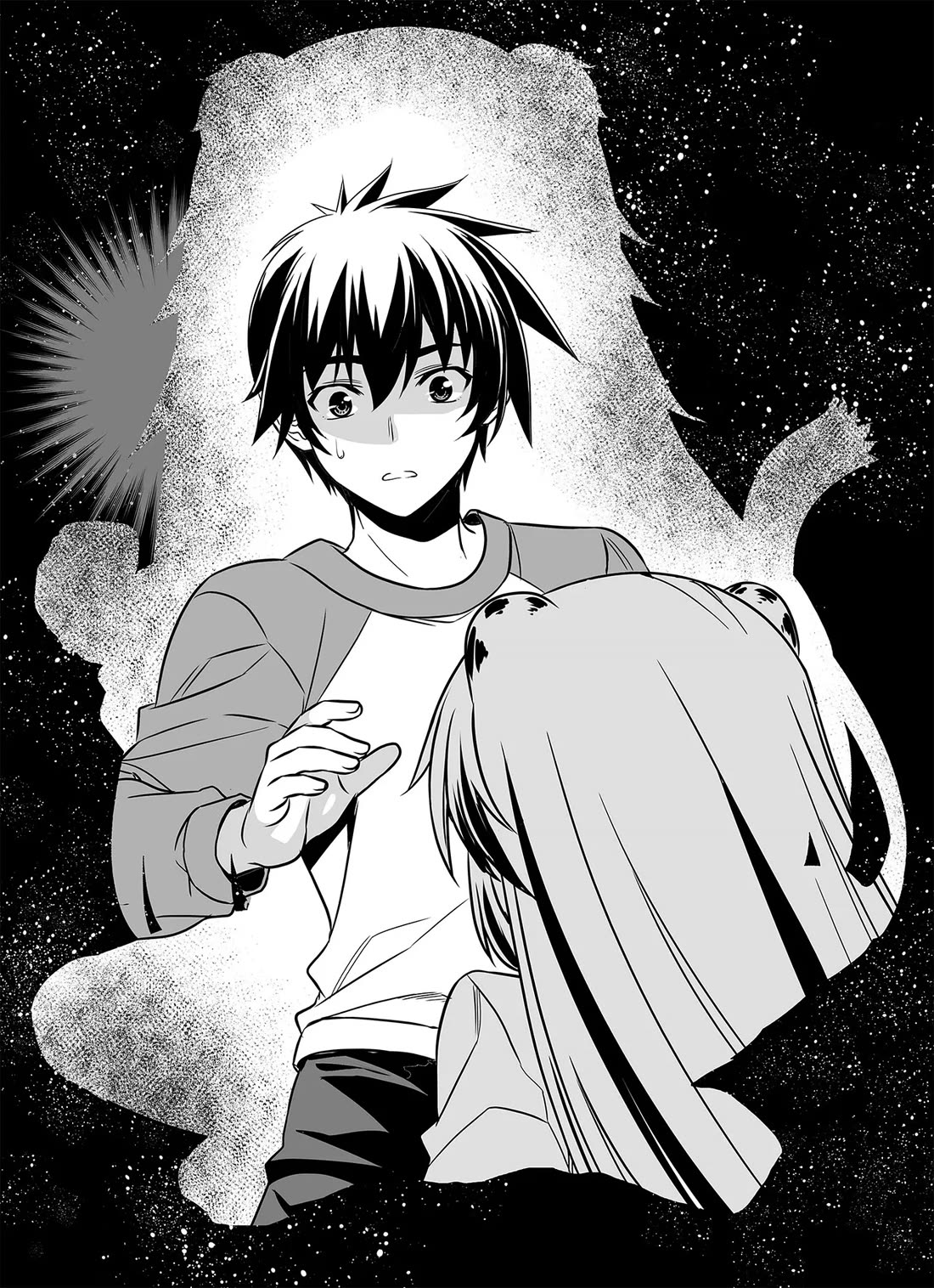 My Love Tiger Chapter 334 page 2 - Chapter 334