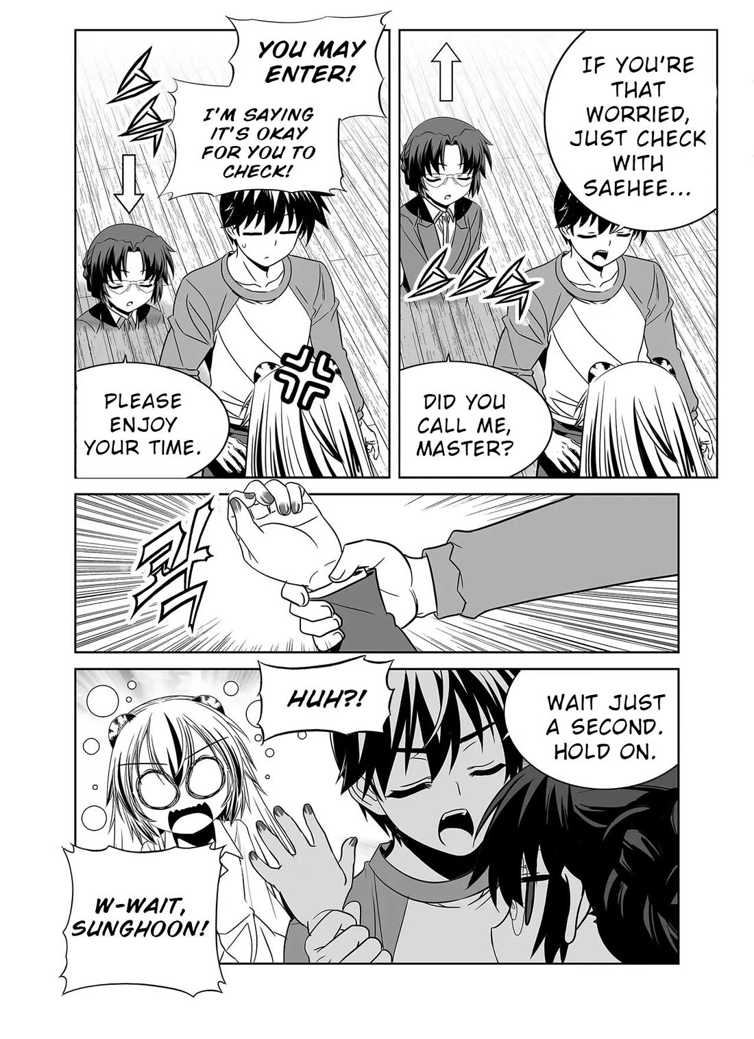 My Love Tiger Chapter 334 page 5 - Chapter 334