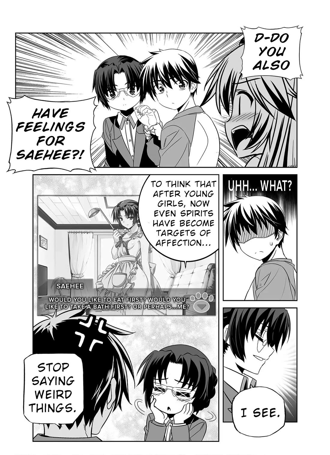 My Love Tiger Chapter 334 page 6 - Chapter 334