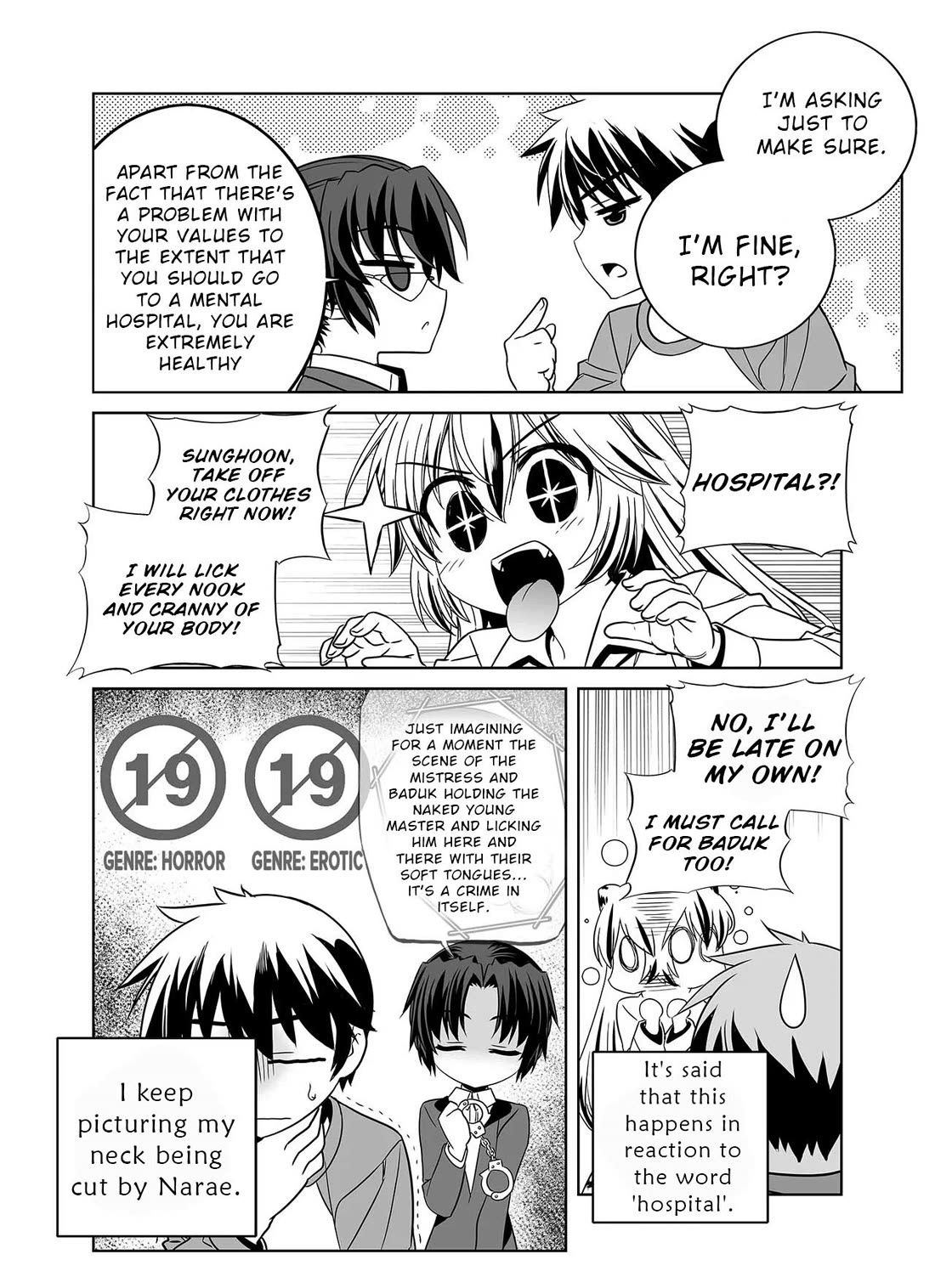 My Love Tiger Chapter 334 page 7 - Chapter 334