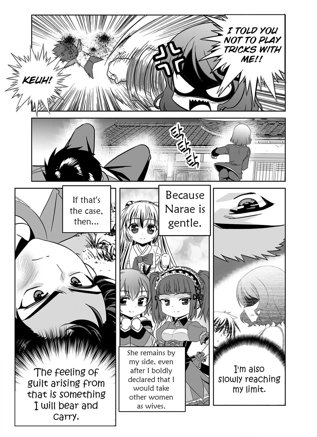 My Love Tiger Chapter 335 page 14 - Chapter 335