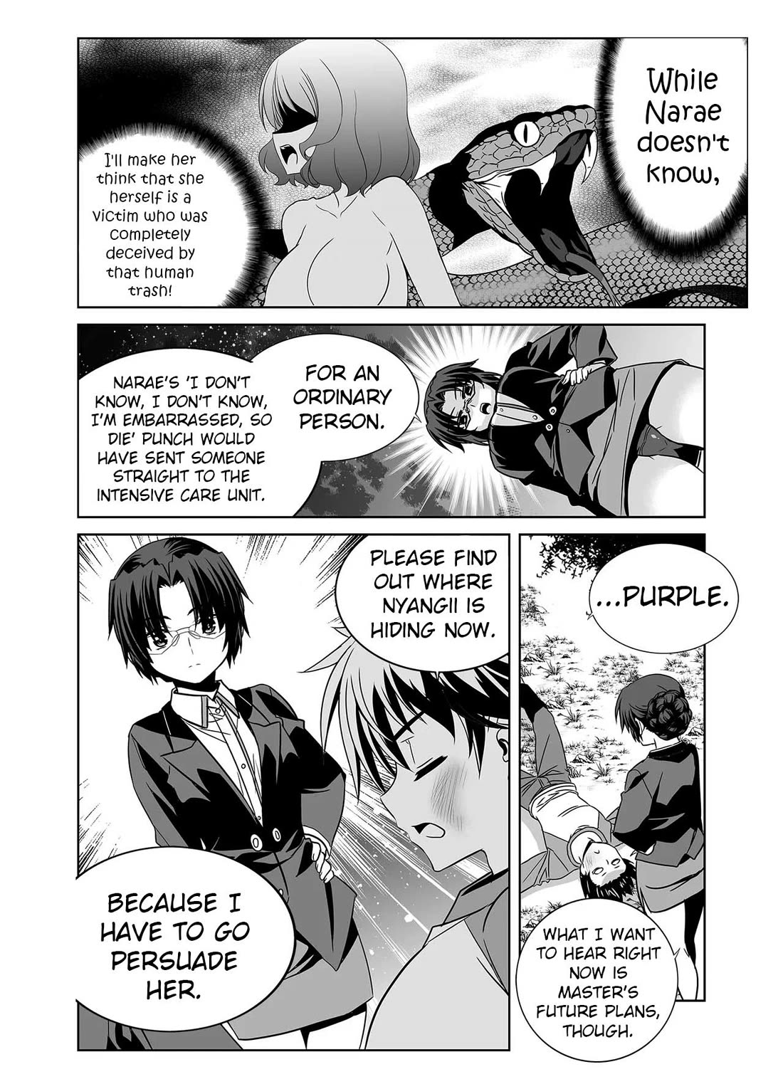 My Love Tiger Chapter 335 page 15 - Chapter 335