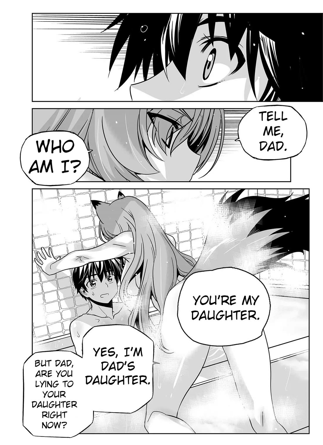 My Love Tiger Chapter 335 page 3 - Chapter 335