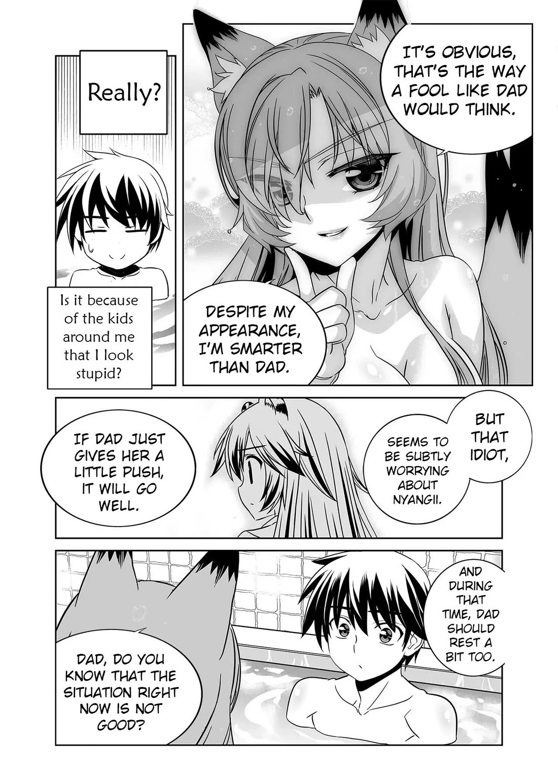 My Love Tiger Chapter 335 page 5 - Chapter 335
