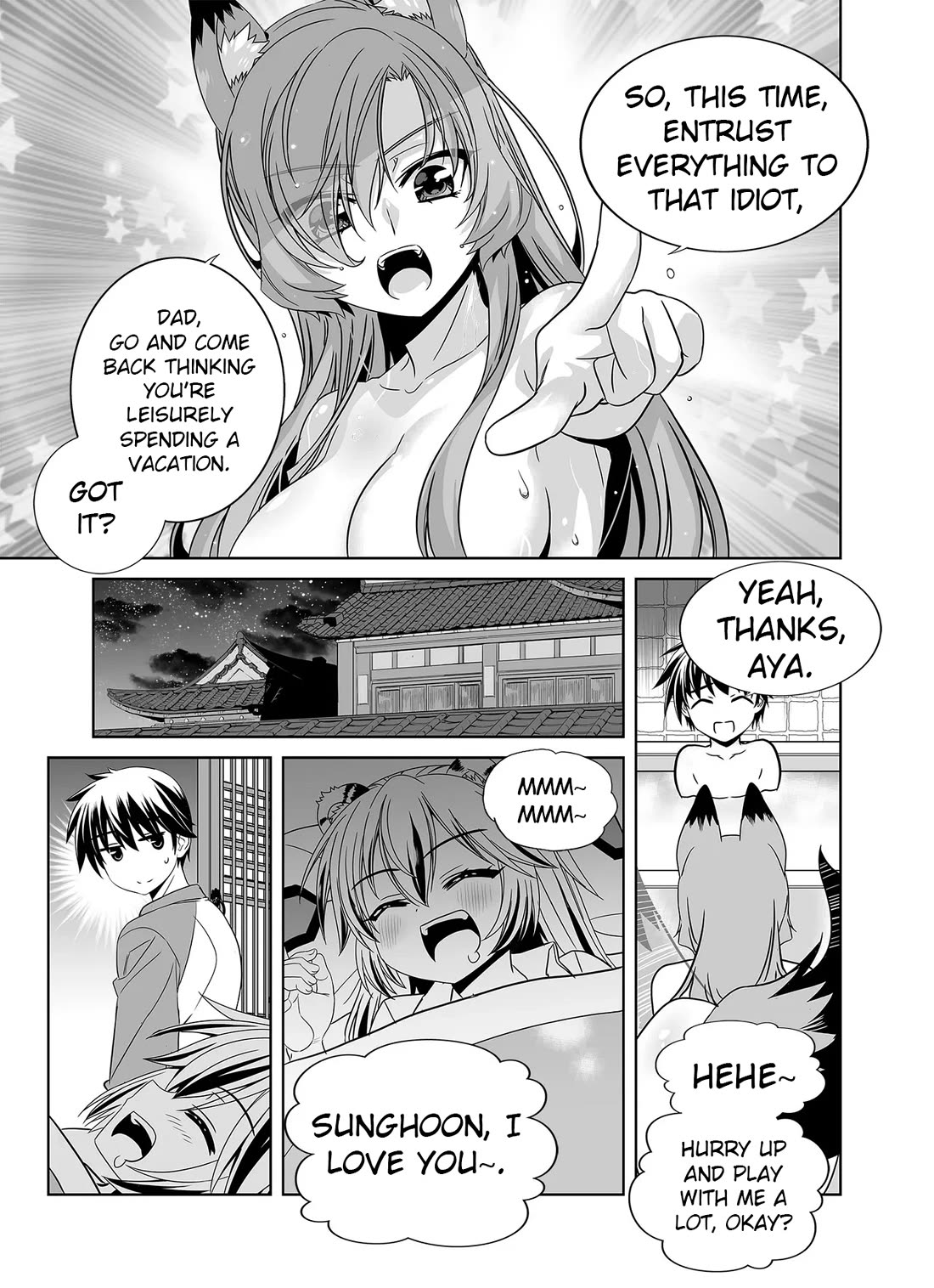 My Love Tiger Chapter 335 page 6 - Chapter 335