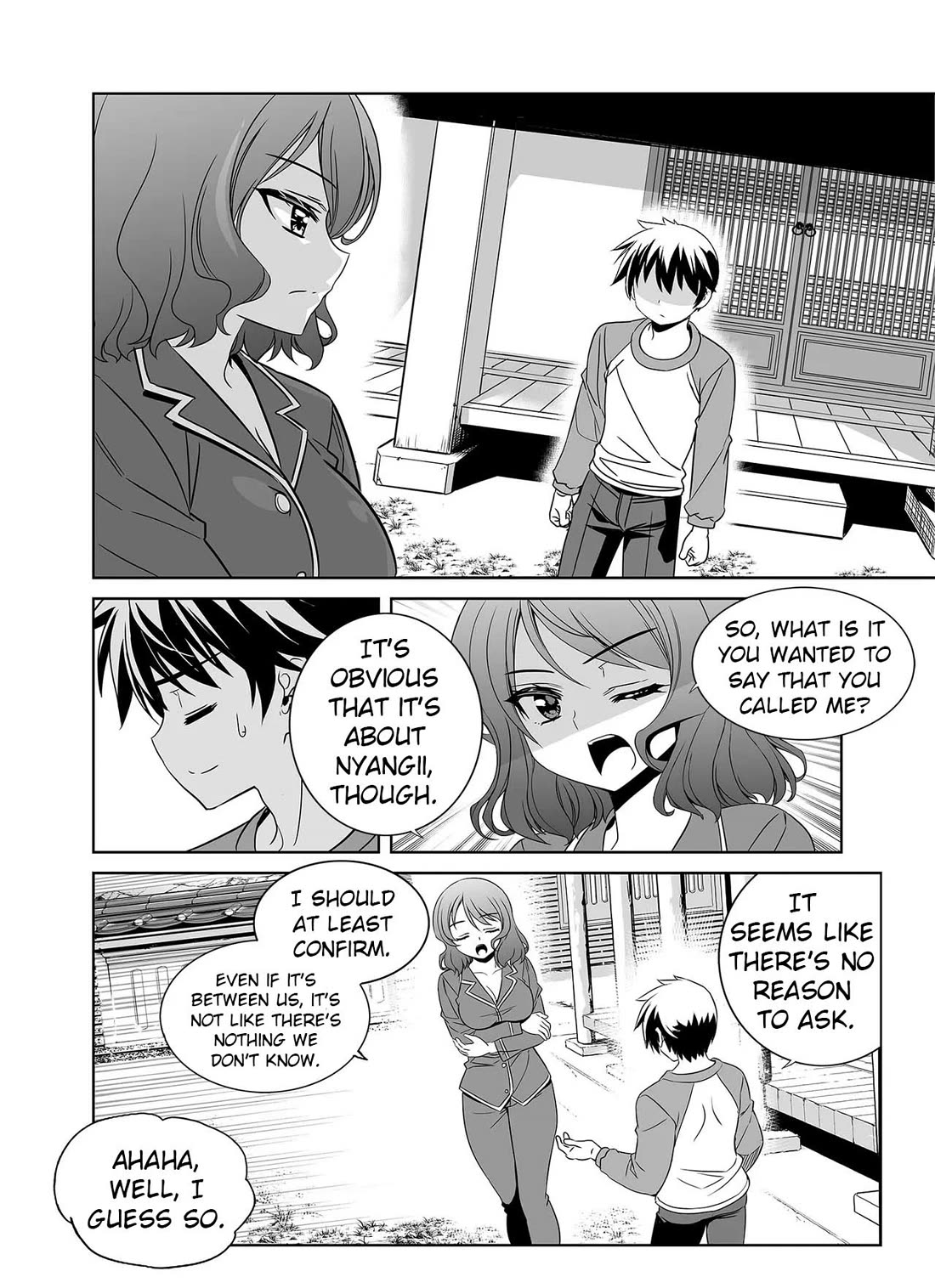 My Love Tiger Chapter 335 page 7 - Chapter 335