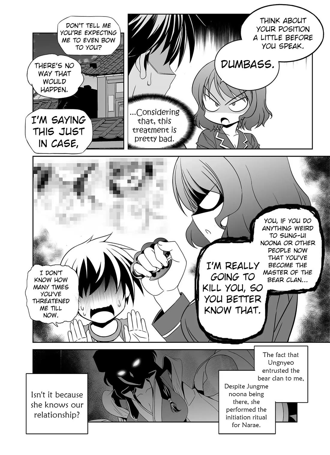 My Love Tiger Chapter 335 page 9 - Chapter 335
