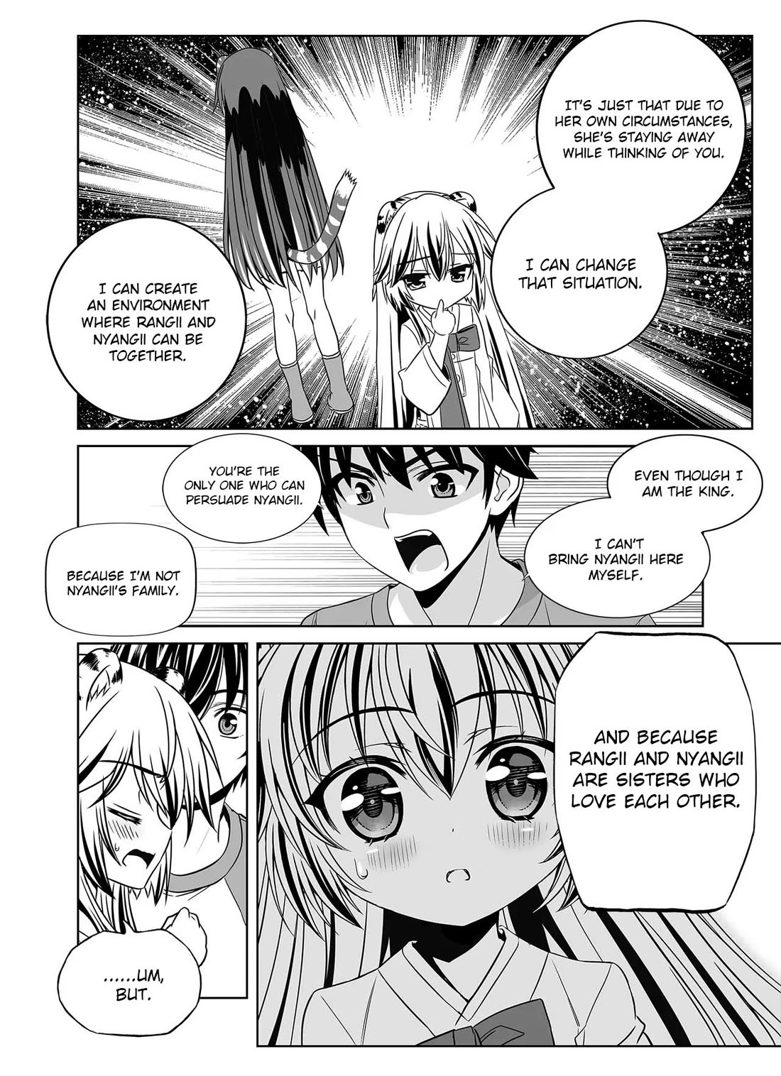 My Love Tiger Chapter 336 page 10 - Chapter 336