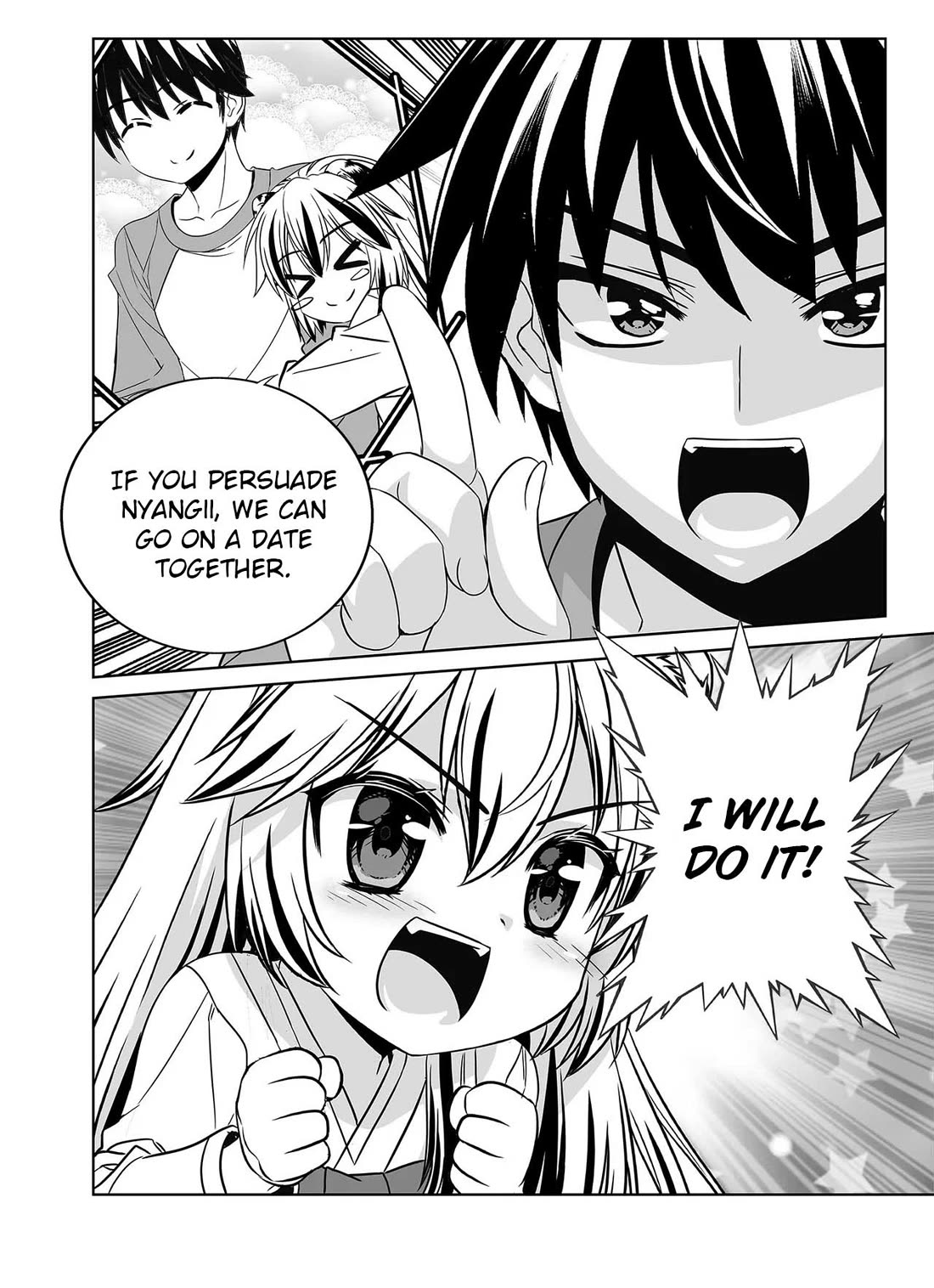 My Love Tiger Chapter 336 page 12 - Chapter 336