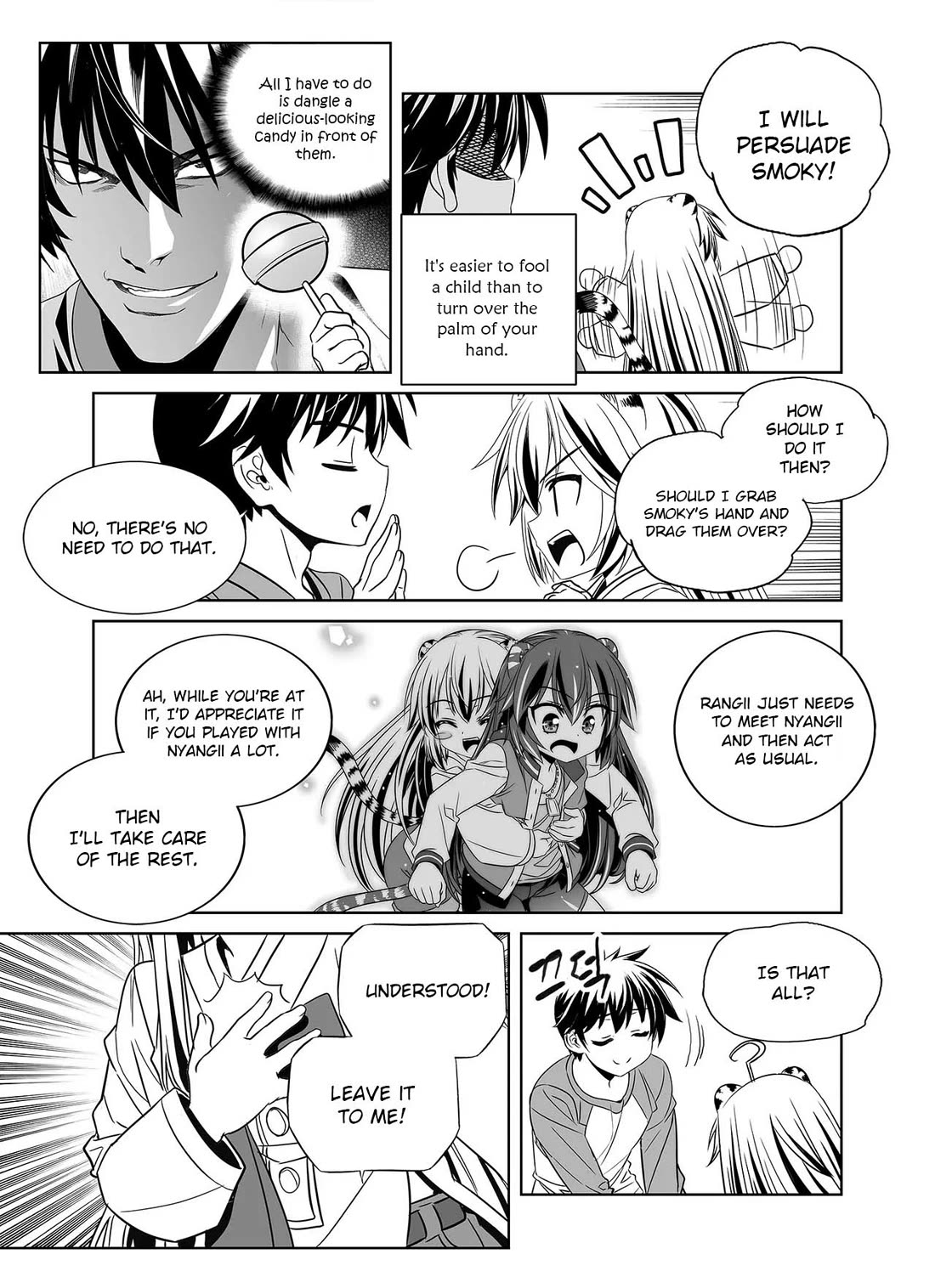 My Love Tiger Chapter 336 page 13 - Chapter 336