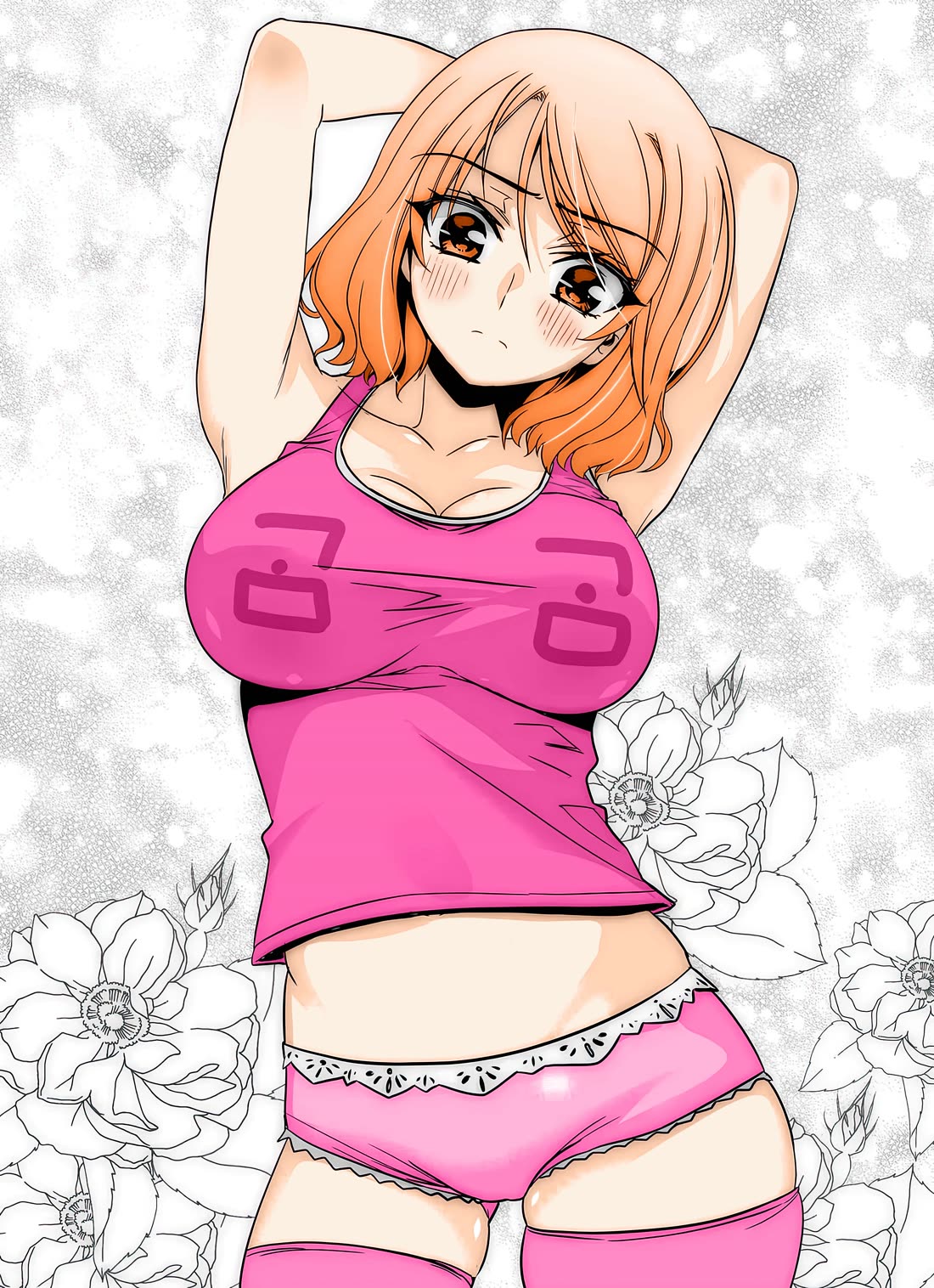 My Love Tiger Chapter 336 page 2 - Chapter 336