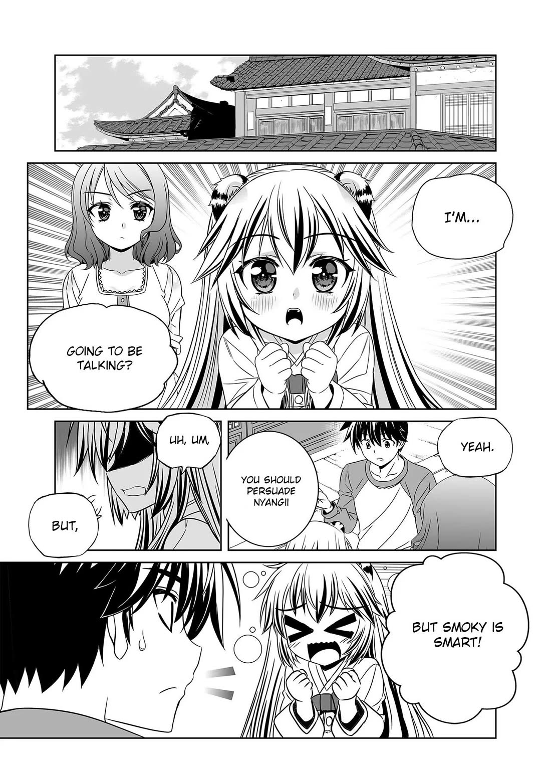 My Love Tiger Chapter 336 page 5 - Chapter 336