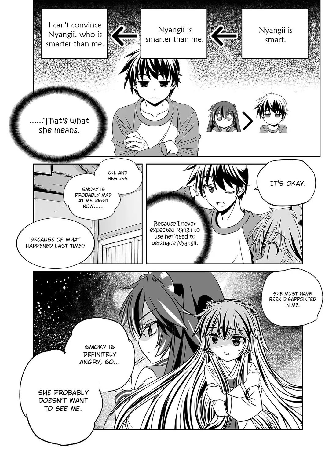 My Love Tiger Chapter 336 page 6 - Chapter 336