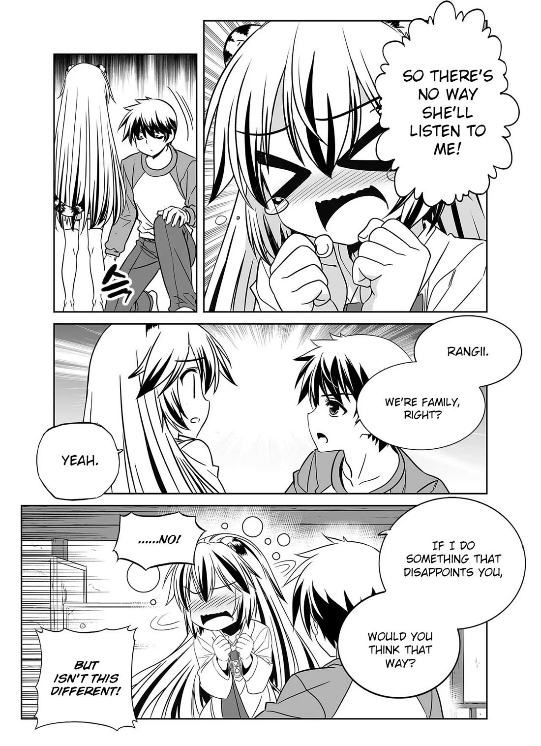 My Love Tiger Chapter 336 page 7 - Chapter 336
