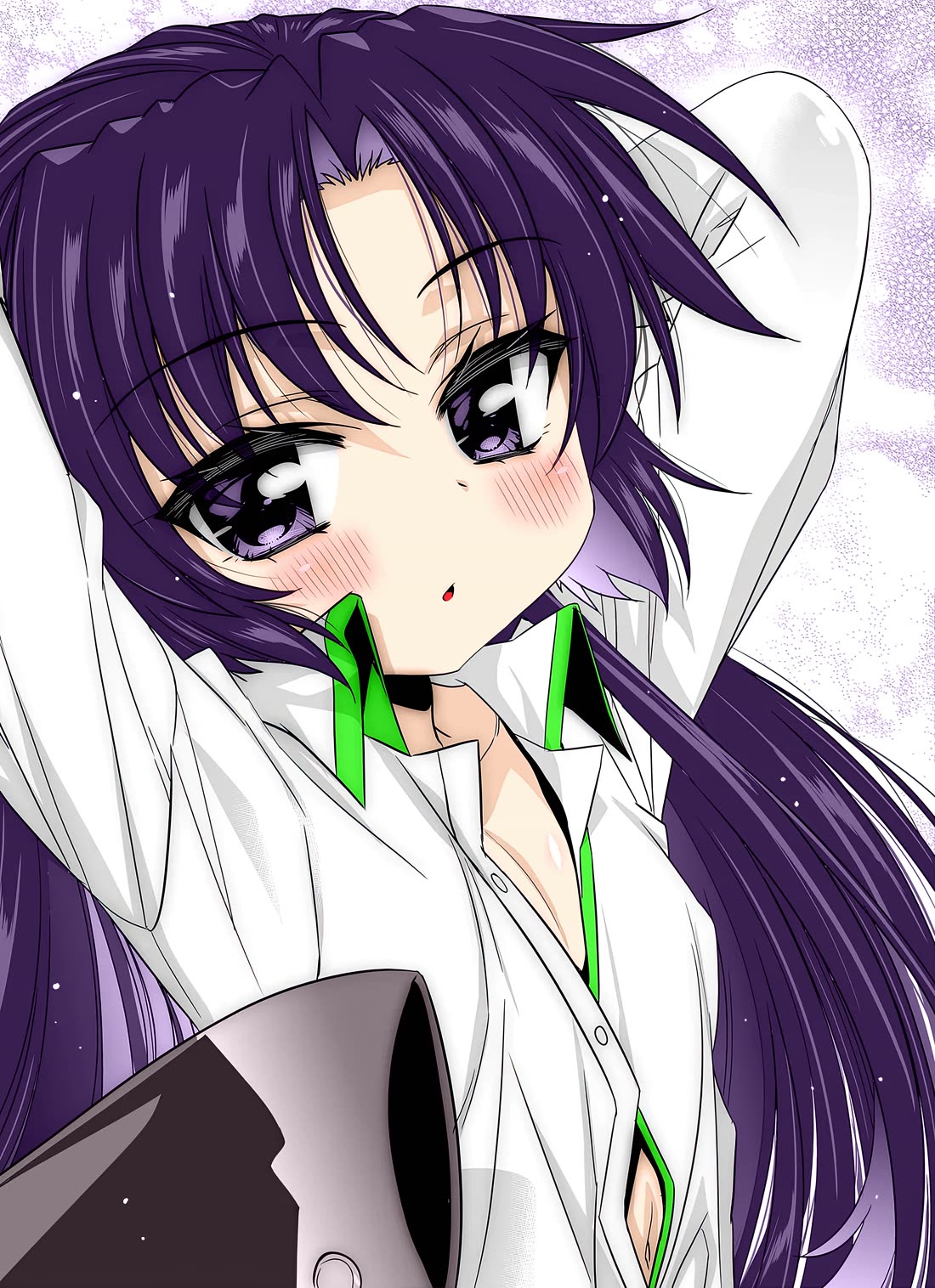 My Love Tiger Chapter 337 page 5 - Chapter 337