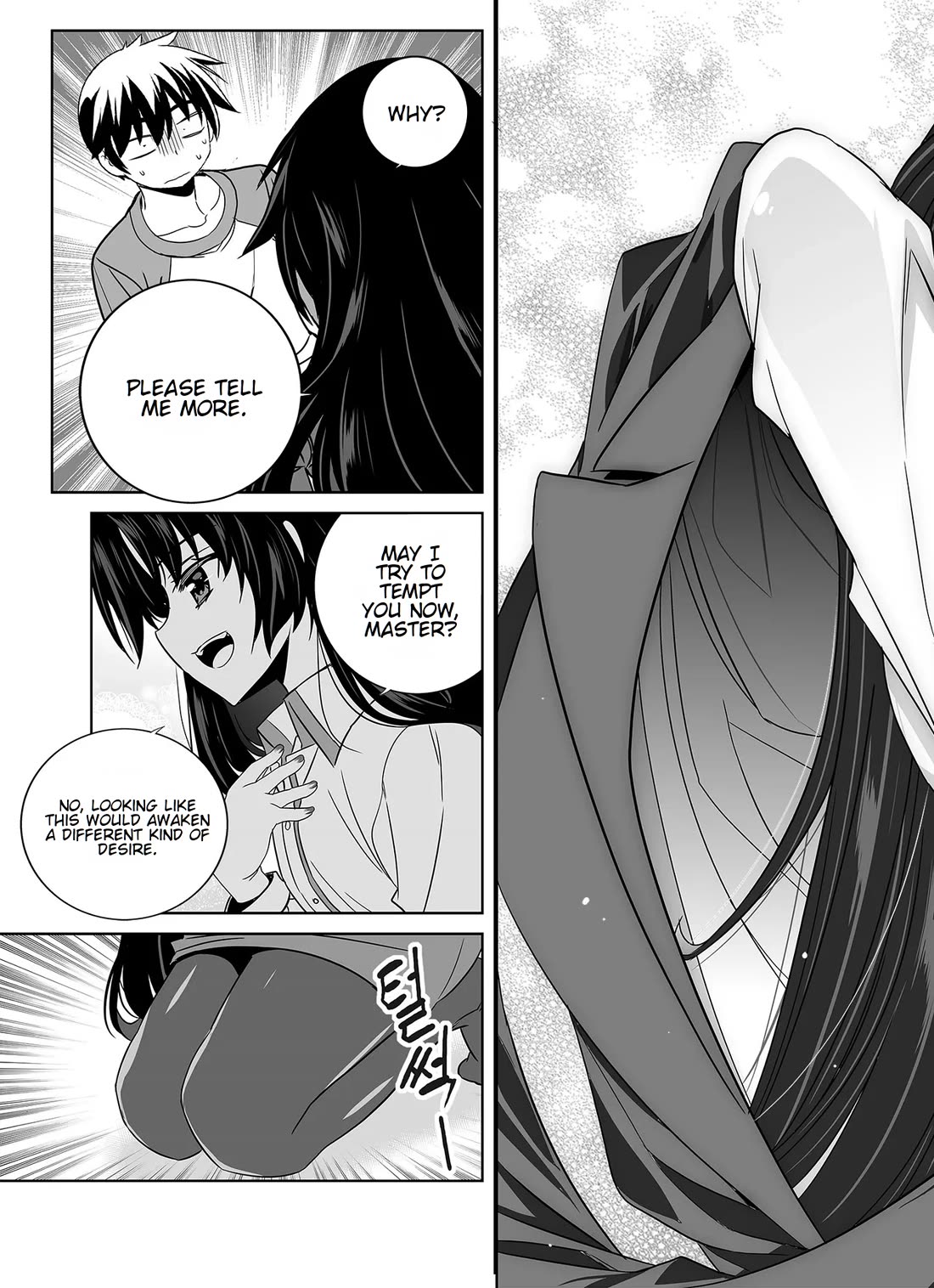 My Love Tiger Chapter 337 page 7 - Chapter 337